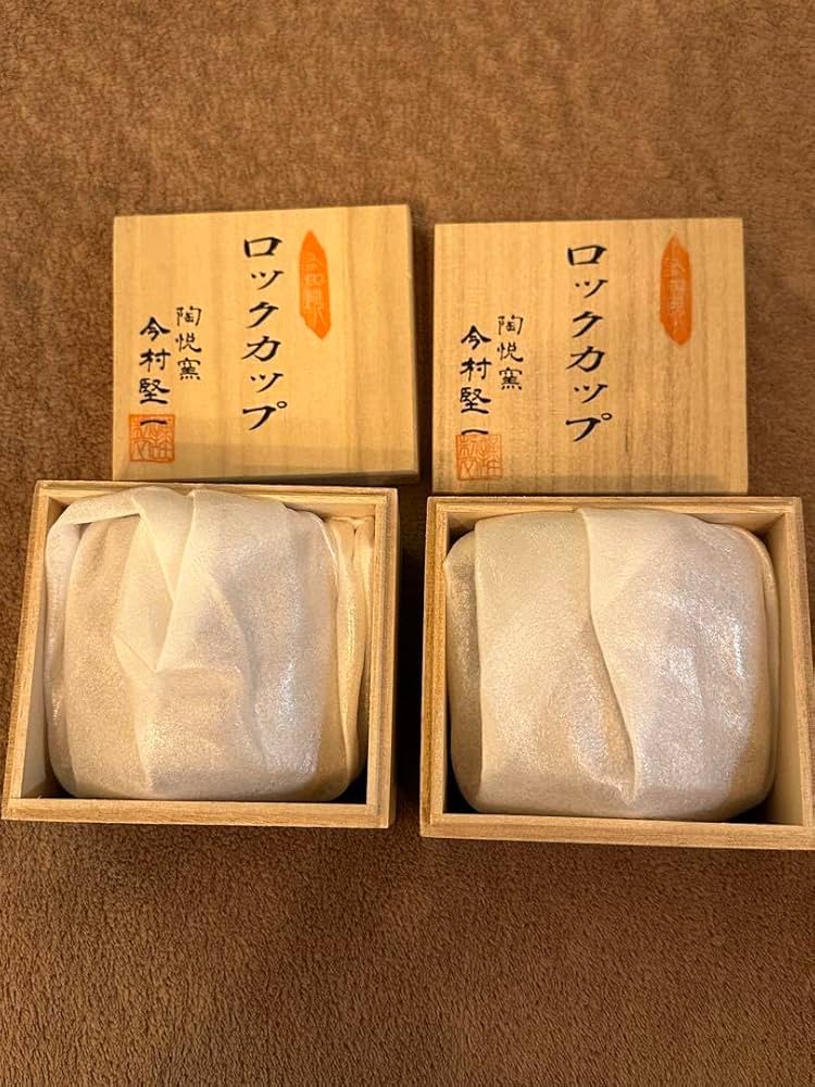 有田焼きプラチナ銀彩ロックカップ陶悦窯今村堅一