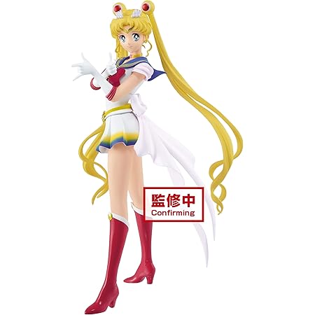 劇場版 美少女戦士セーラームーンEternal GLITTER＆GLAMOURS SUPER SAILOR MOON 通常カラー