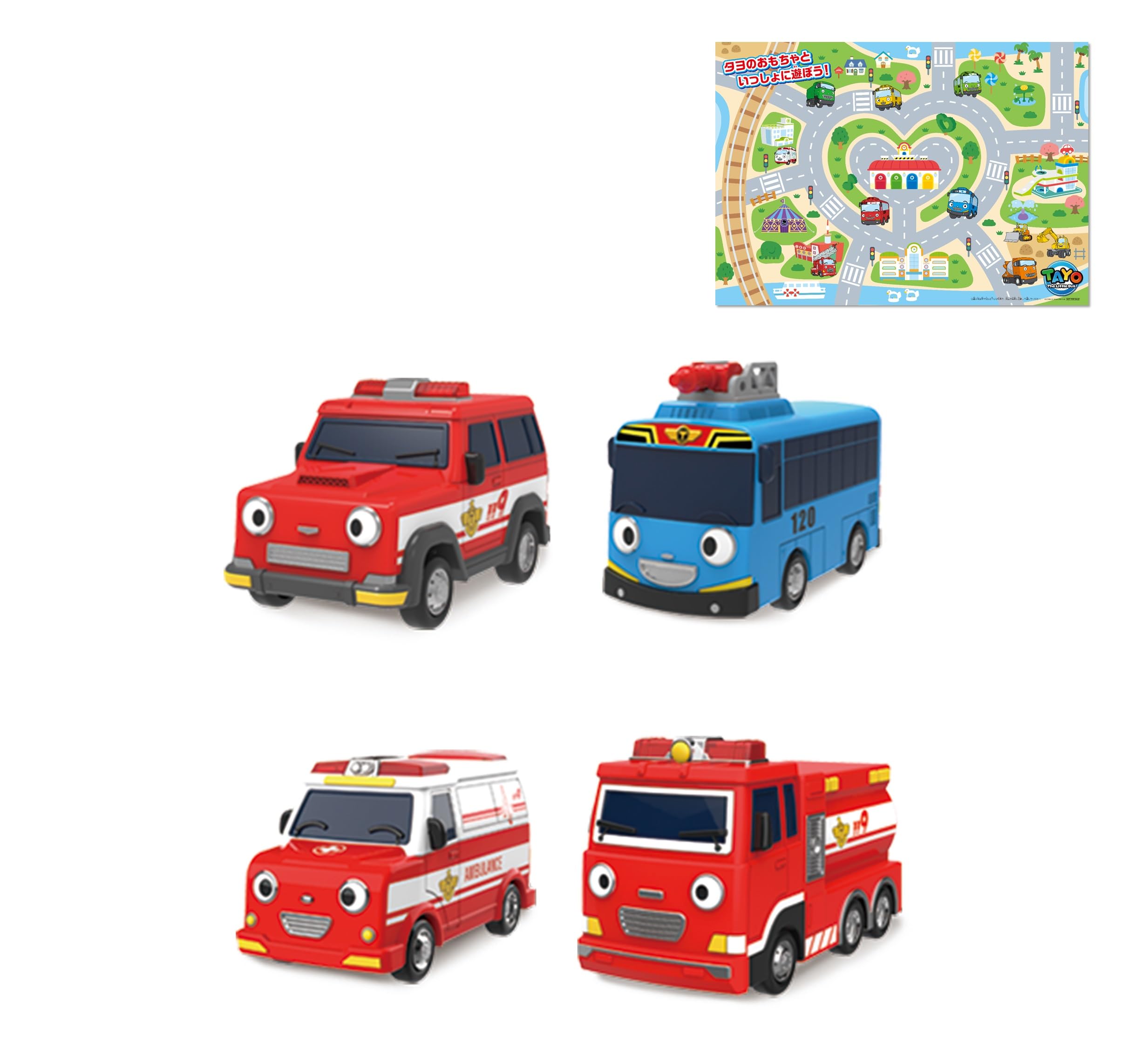 Amazon.co.jp: [バンダイ(BANDAI)] ちびっこバス タヨ ちびっこ