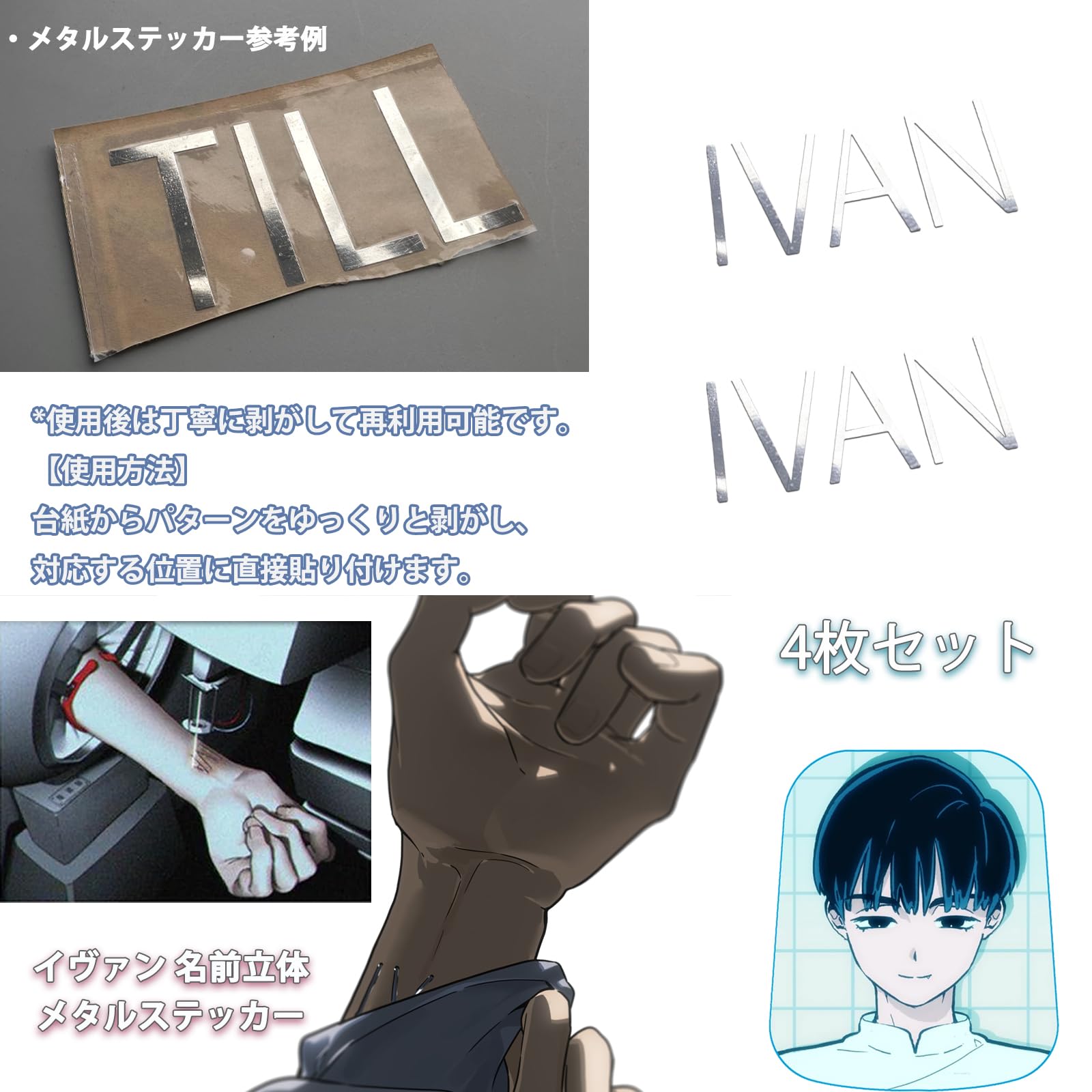 Amazon.co.jp: エイリアンステージ コスプレ 小物 フルセット