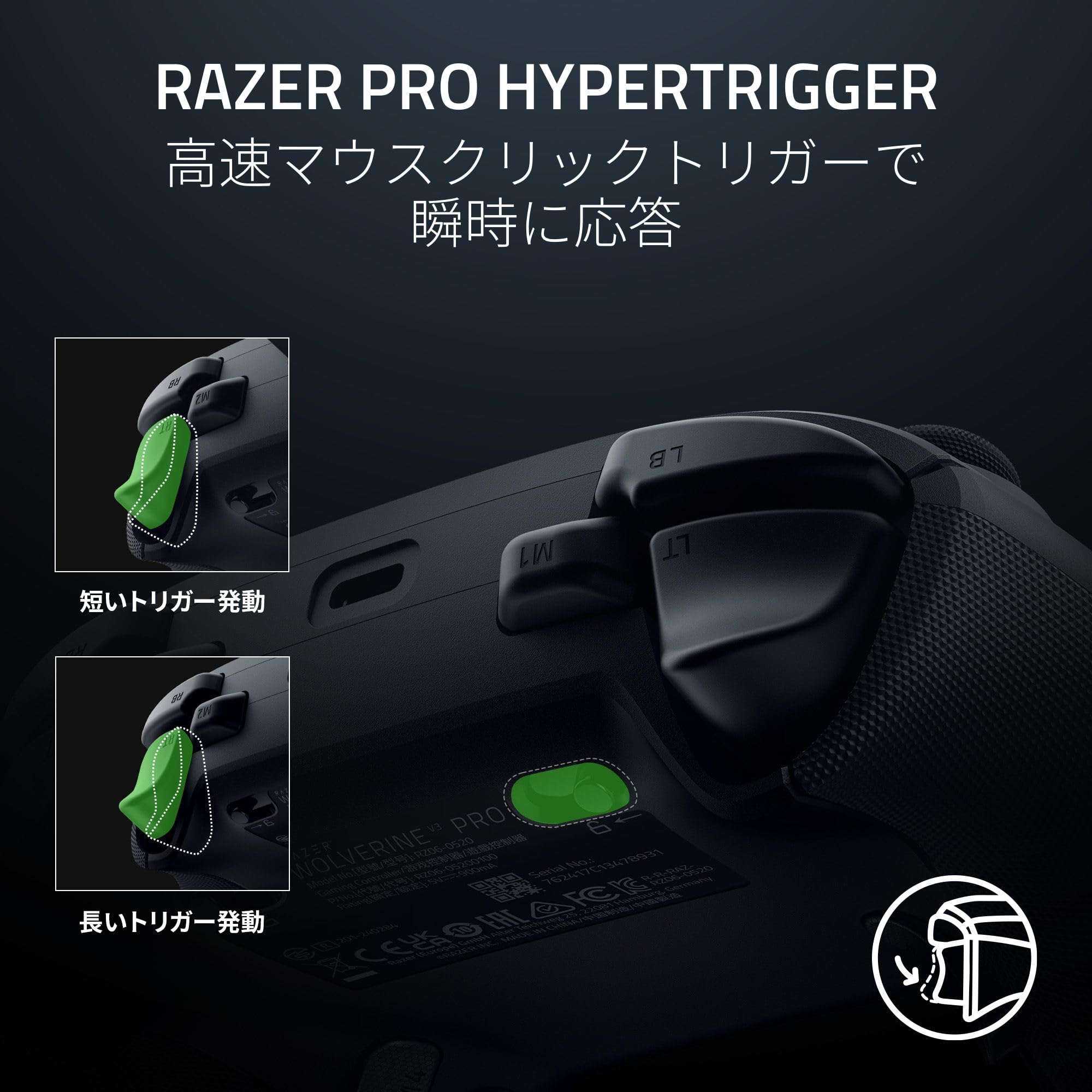 Razer v3pro 箱、保証書、領収書あり Amazon.co.jp: Razer レイザー Wolverine V3 Pro ワイヤレス