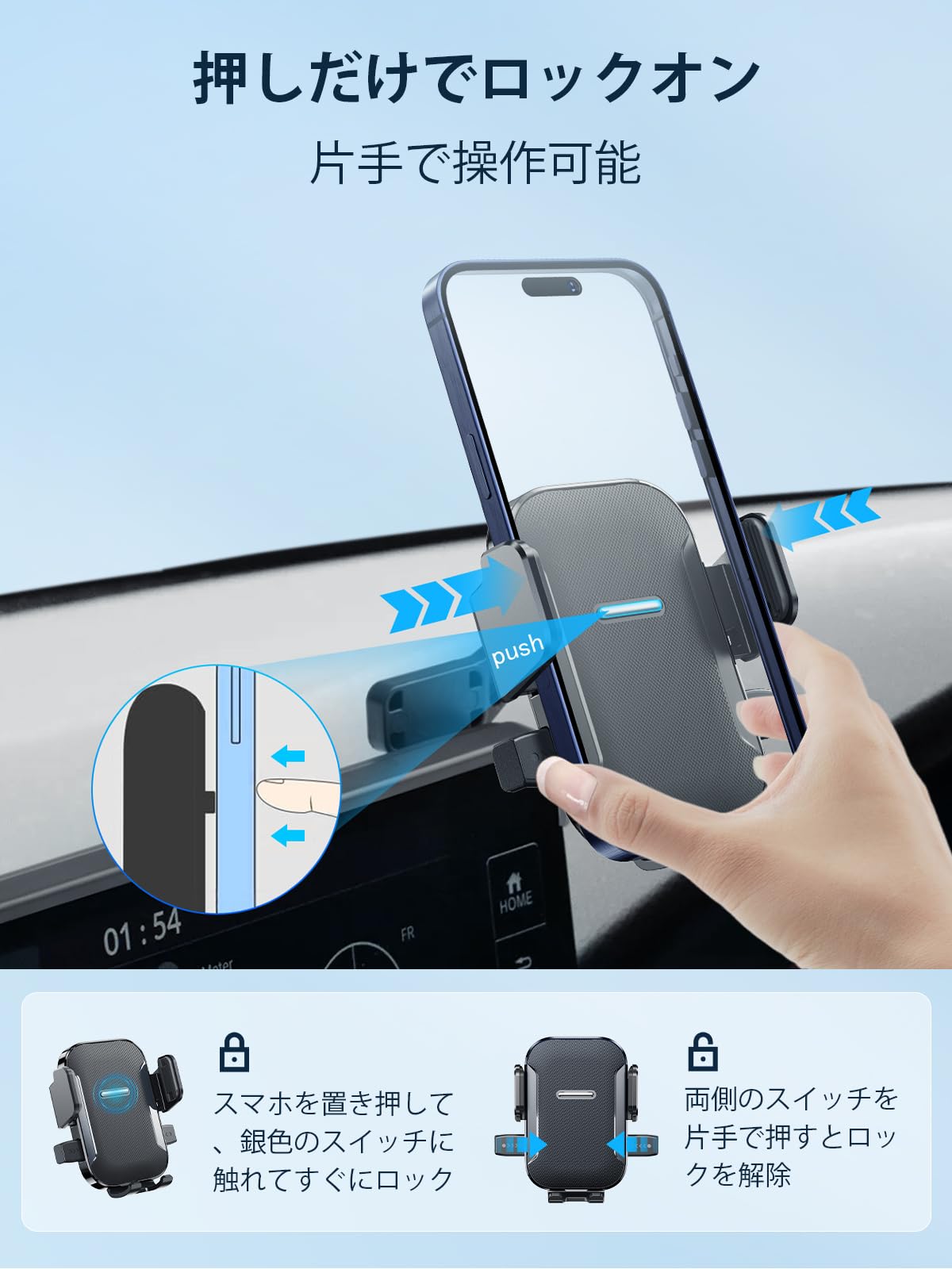 Amazon.co.jp: 【BIXIAN】新型 ホンダ zr-v スマホホルダー ZR-V RZ系