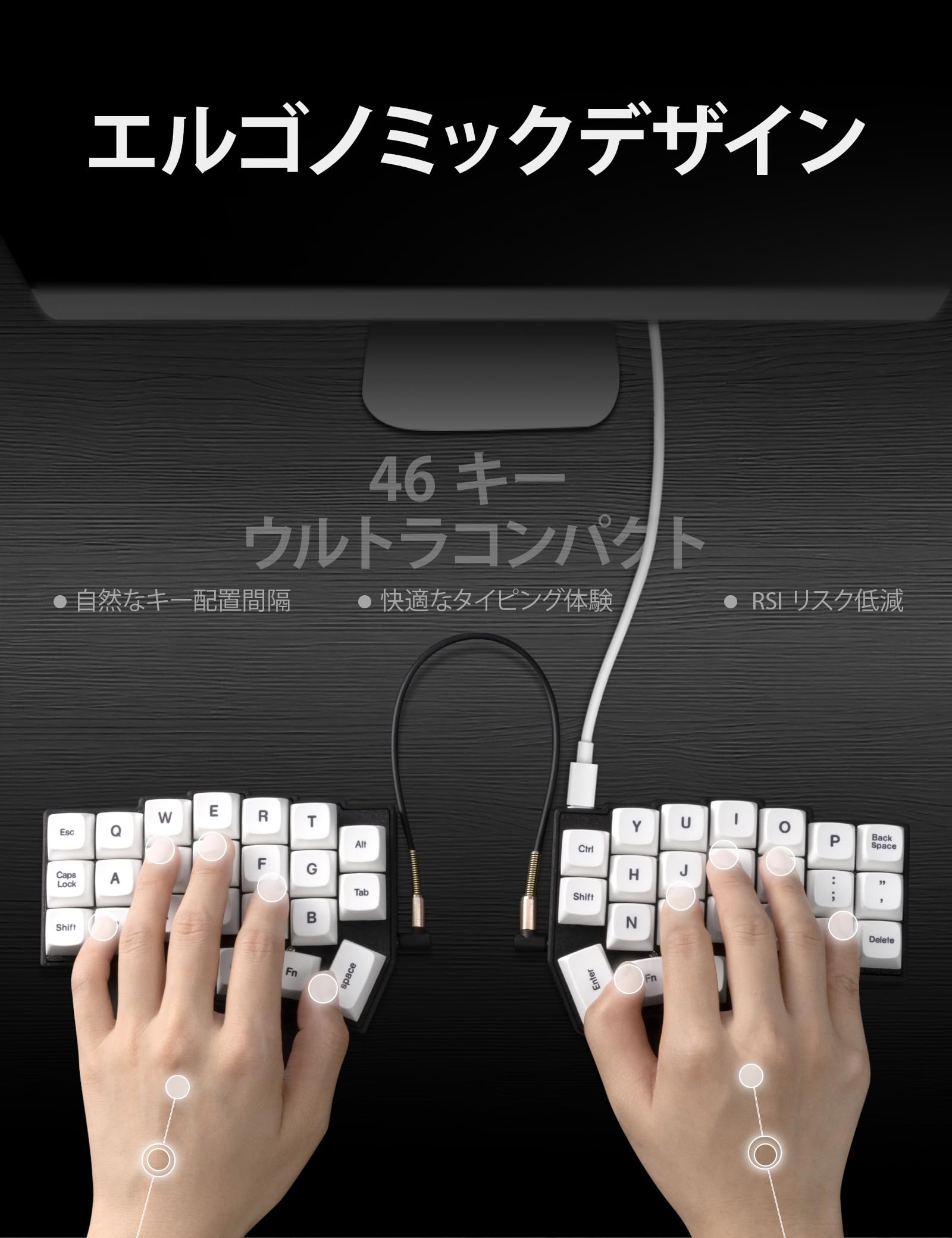 Amazon | YIVU Corne V4.1 有線分割型エルゴノミックメカニカル