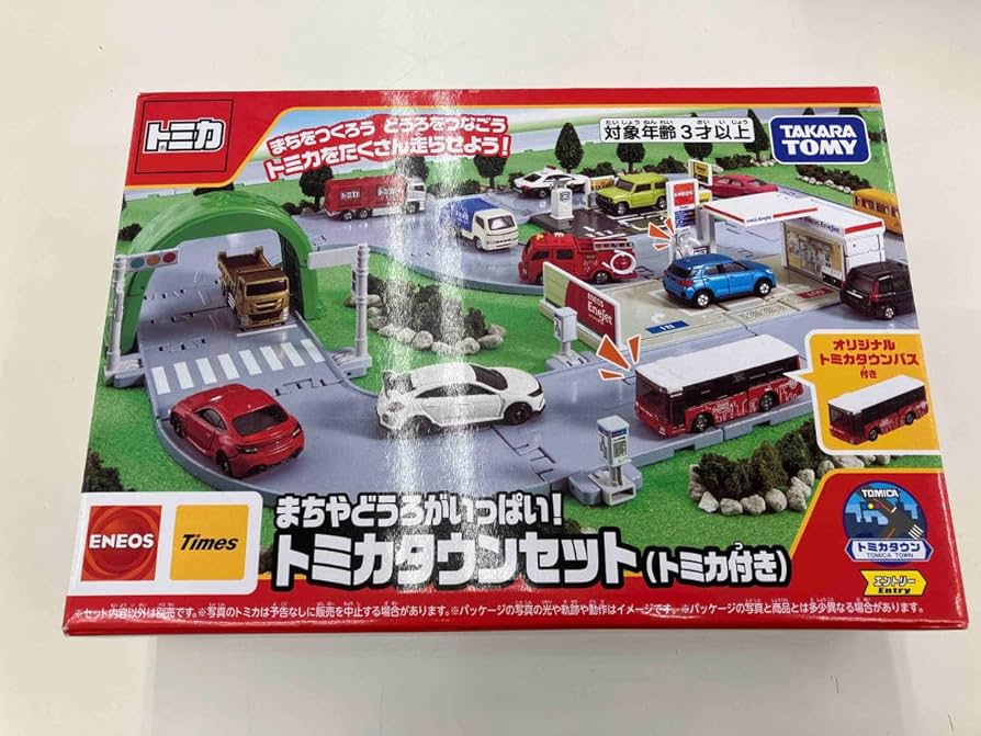 トミカタウン等　大量セット Amazon.co.jp: まちやどうろがいっぱい! トミカタウンセット