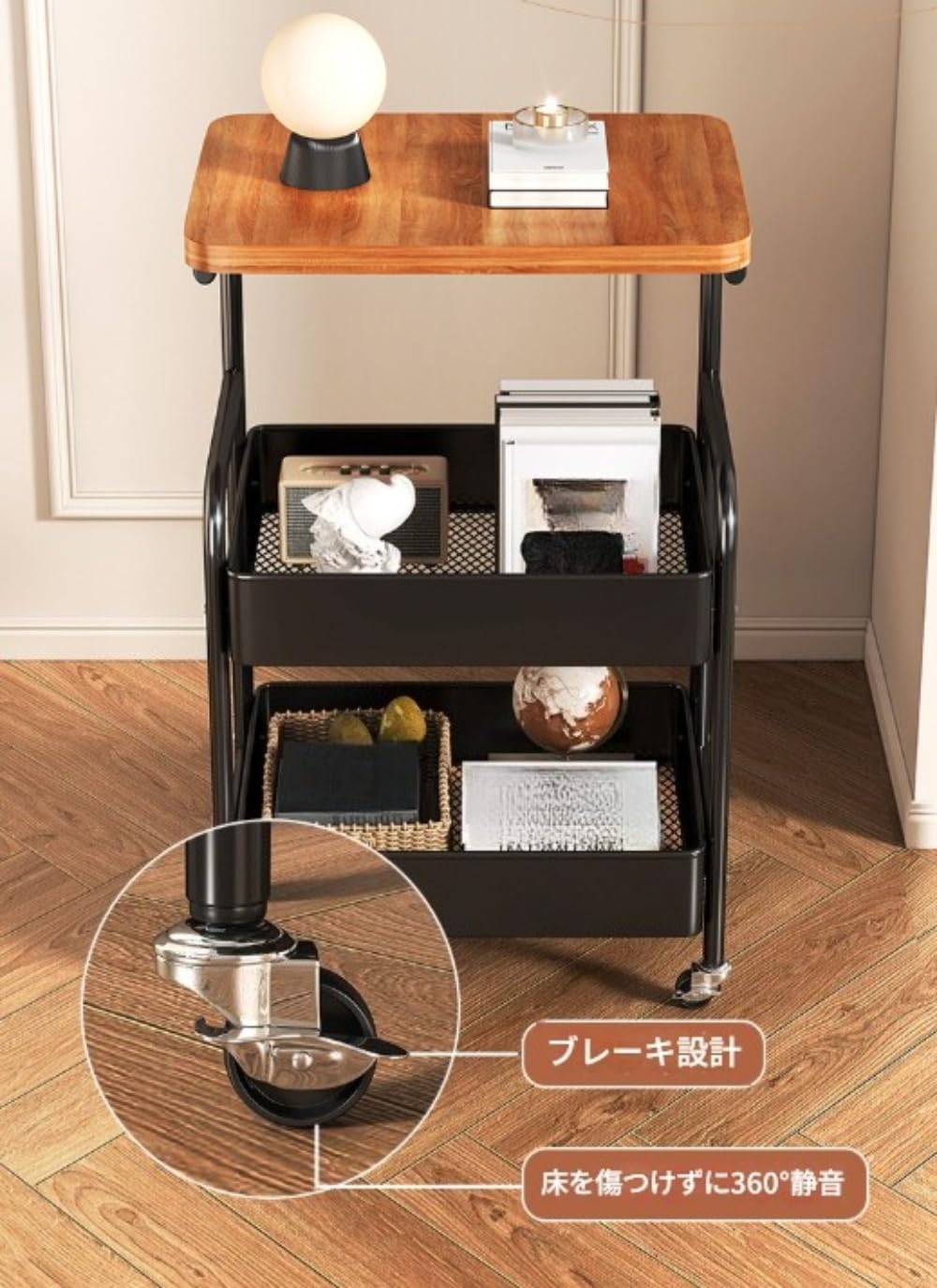 Amazon.co.jp: Riazdiw 3段収納カート、オフィス/キッチンラック