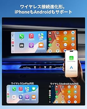 Amazon.co.jp: 【BMW専用・技適認証済】YolanAuto CarPlay AIボックス