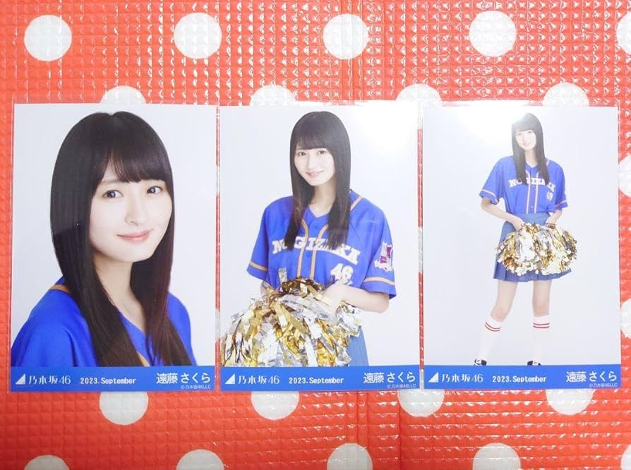 乃木坂46 　遠藤さくら　生写真　７１枚 遠藤さくら1st写真集可憐 特典ポストカードまとめ① #さくのほん