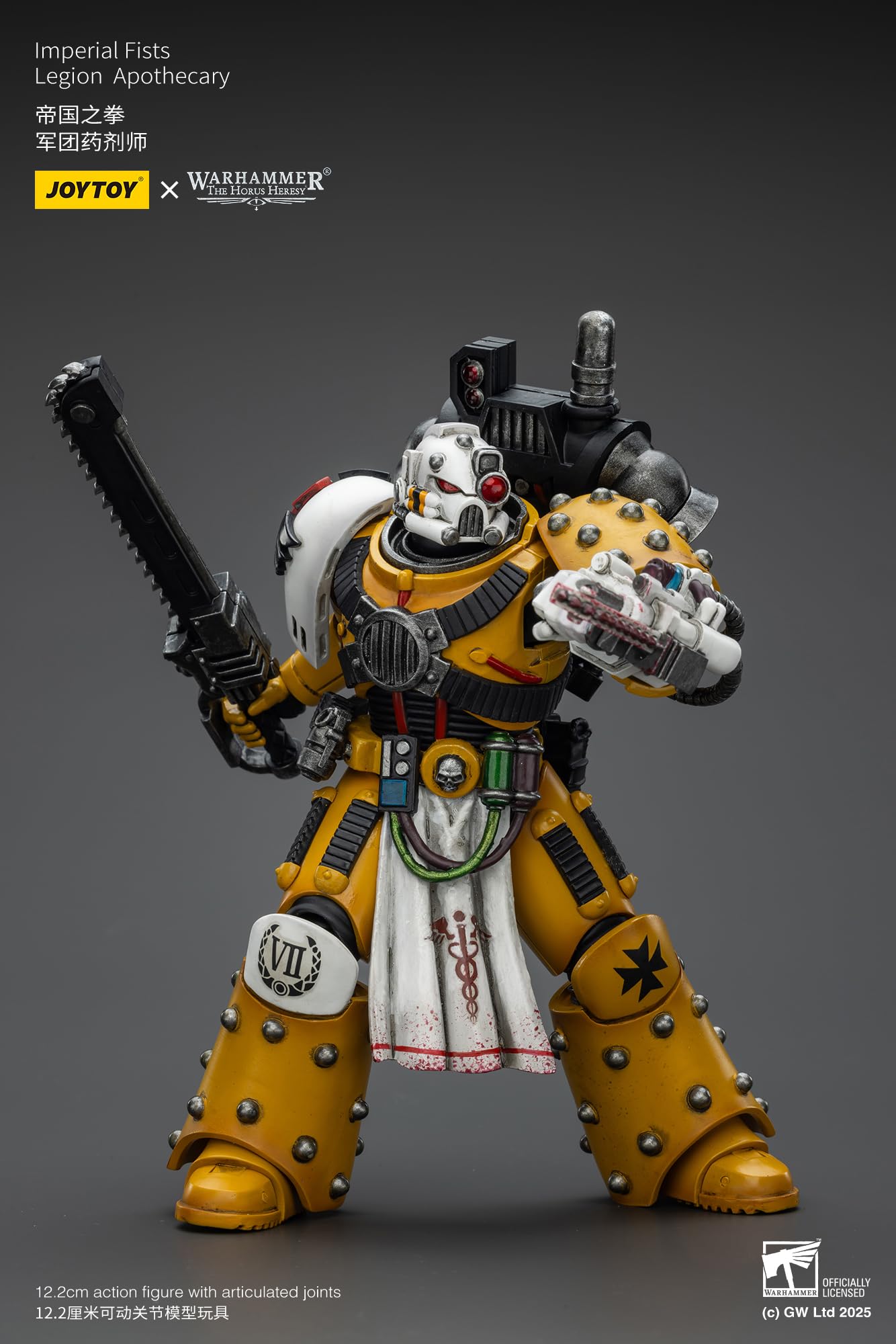Amazon | JOYTOY ウォーハンマー 40K インペリアルフィスト 1/18