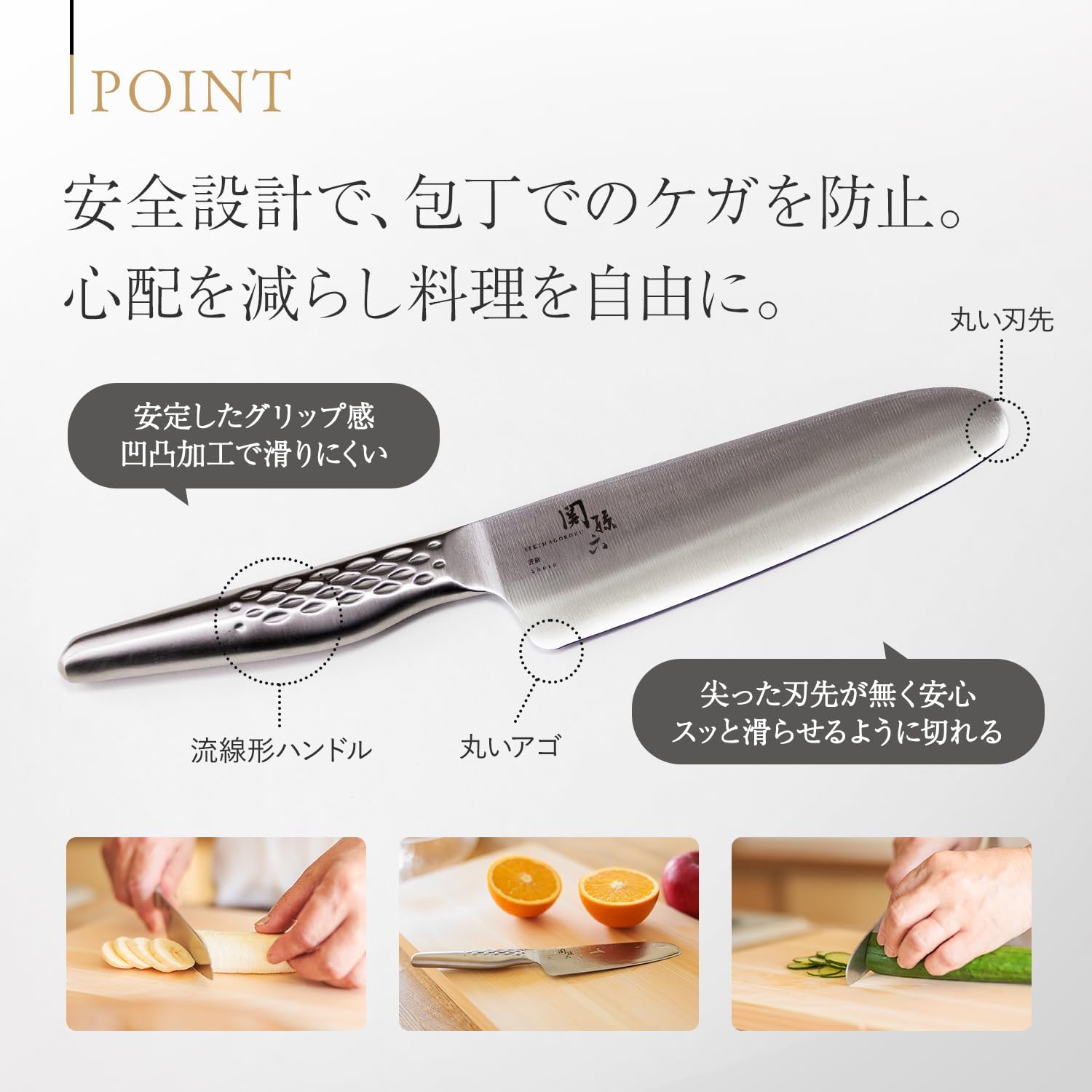 Kai Corporation AB5169 KAI Safety Knife, Seki Son Roku, Takumi So, 5.1 inches (130 mm), Made in Japan