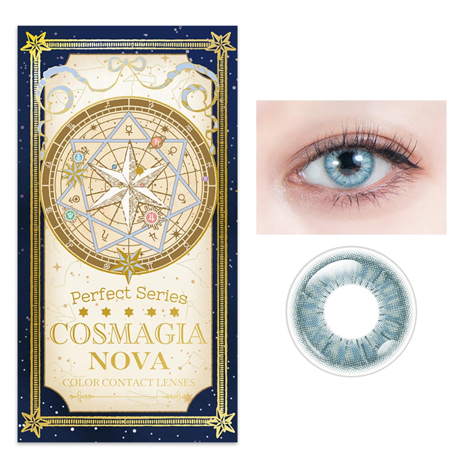 Amazon | パーフェクトシリーズ コスマギア NOVA ノヴァ 度あり (1箱6