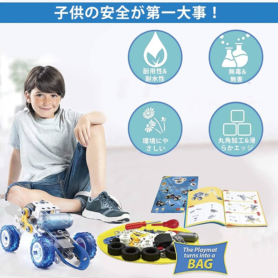 男の子　おもちゃ　まとめ売り Amazon | Yamfig-拓意xcartoys poprace series 1/64 ミニカー