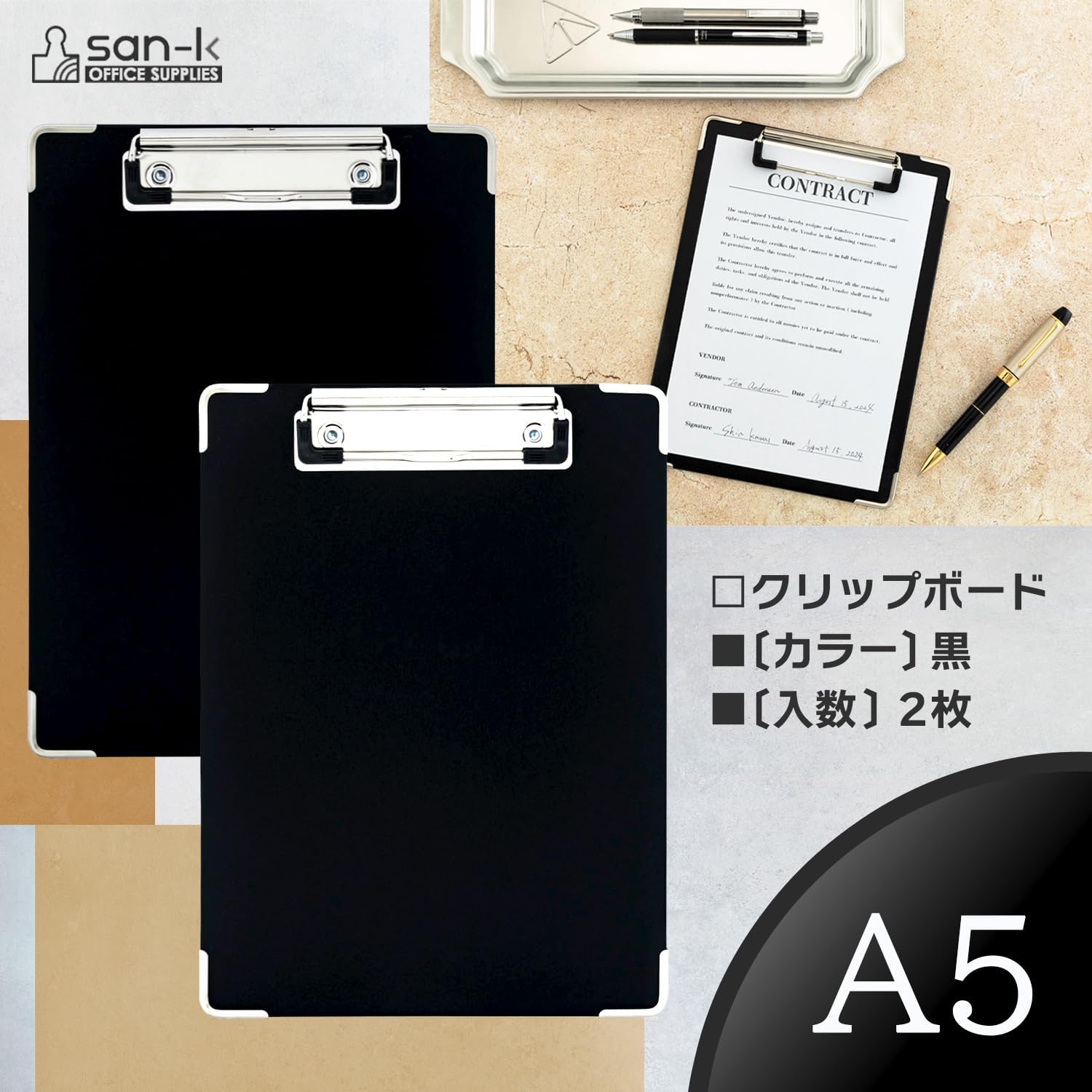 Sancake Com SCB-03-2 Clipboard, A5, 2 Sheets