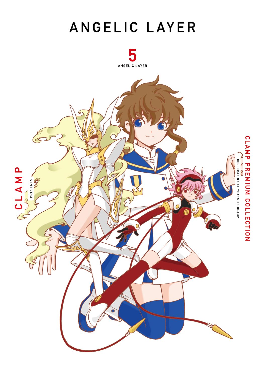 Amazon.co.jp: CLAMP PREMIUM COLLECTION ANGELIC LAYER (5) : CLAMP: 本