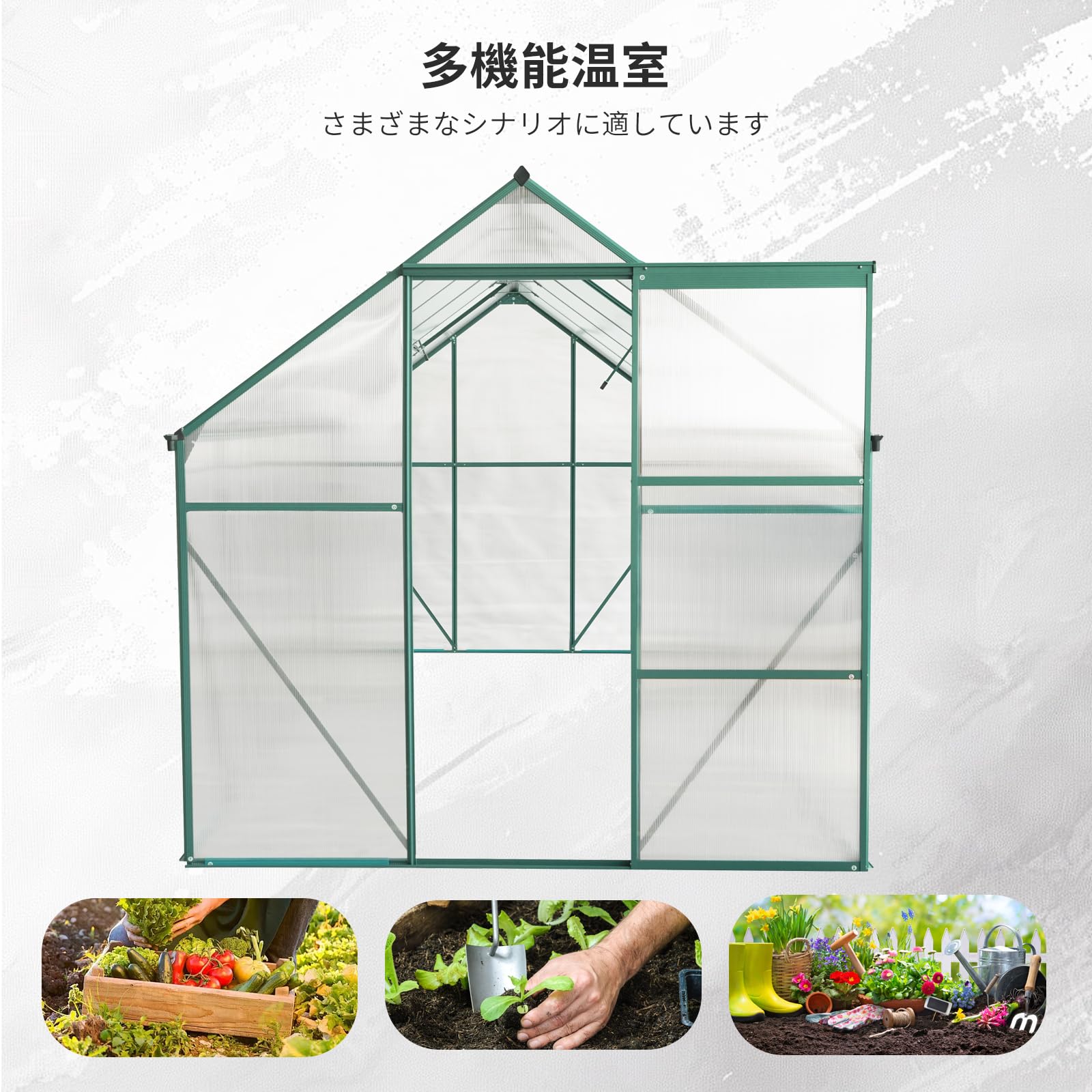 Amazon.co.jp: 屋外庭園用ビニールハウス 耐候性収納庫