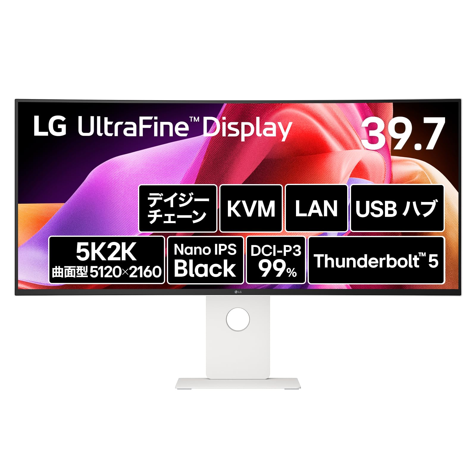 【VGP2026 企画賞/金賞】LG ウルトラワイドモニター LG UltraFine™ Display 40U990A-W 39.7インチ/5120×2160(2500R曲面型)/120Hz/Nano IPS Black/DCI-P3 99%/DisplayHDR 600/Thunderbolt 5 (In/Out)対応モデル/PD 最大96W給電/HDMI×2/DisplayPort