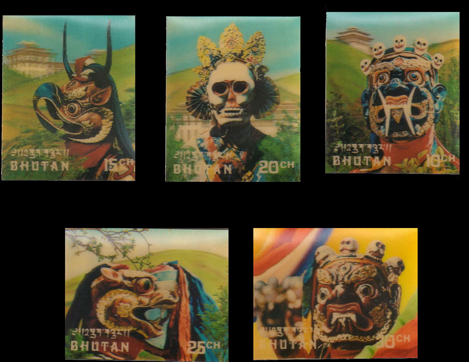 ISC~ Bhutan 3-D Stamps, Mask Series, 5 Different Plastic Stamps, Exotic & Genuine Postage Stamps ~