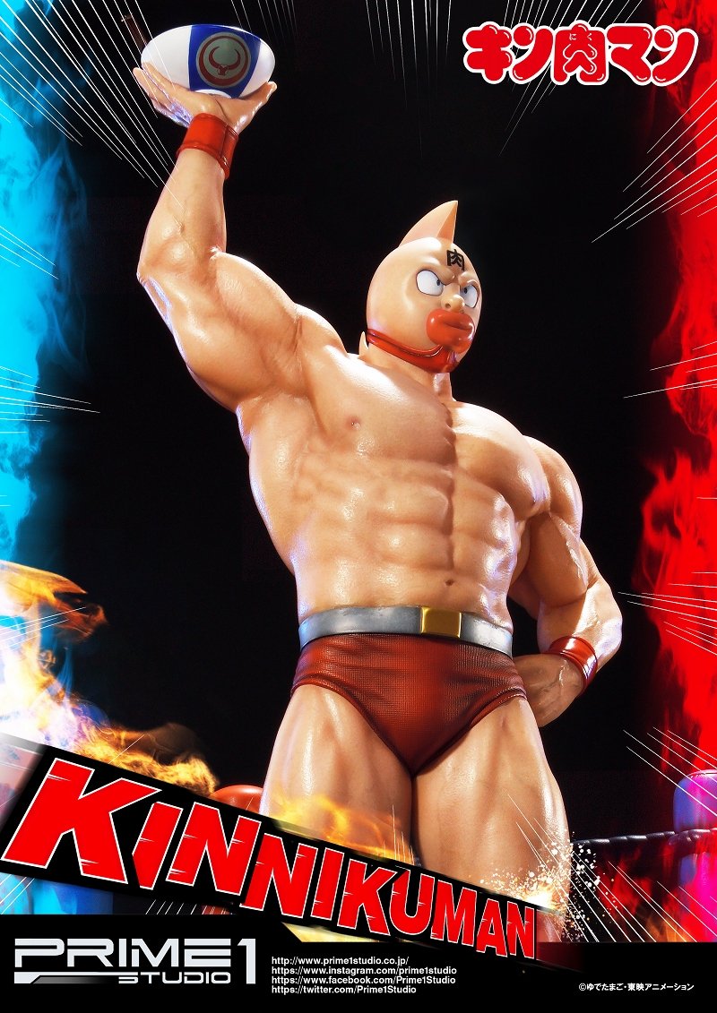 Amazon.co.jp: キン肉マン キン肉マン プレミアムマスターライン 1/4 