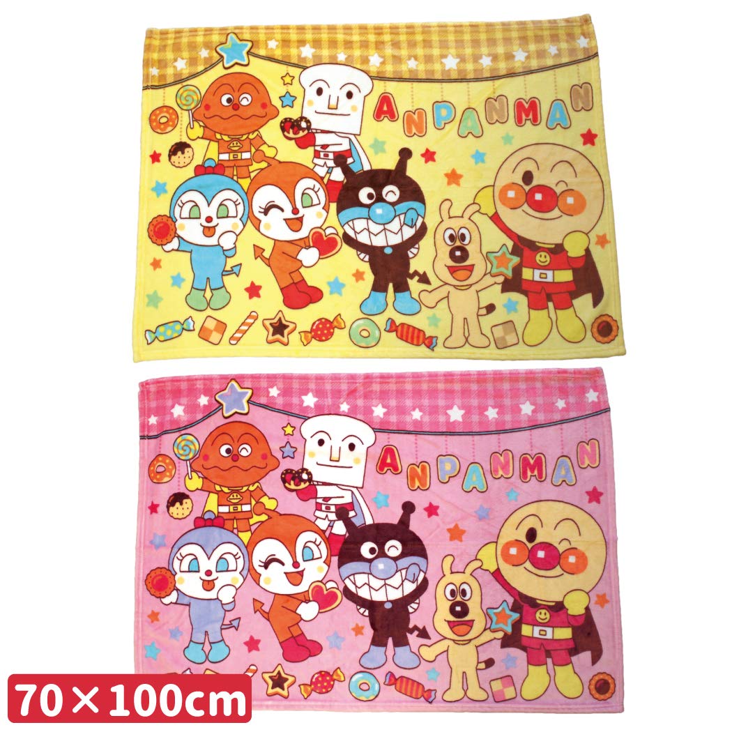 アンパンマンひざ掛け毛布 Amazon｜それいけ!アンパンマン ひざ掛け毛布(フランネル) [TO
