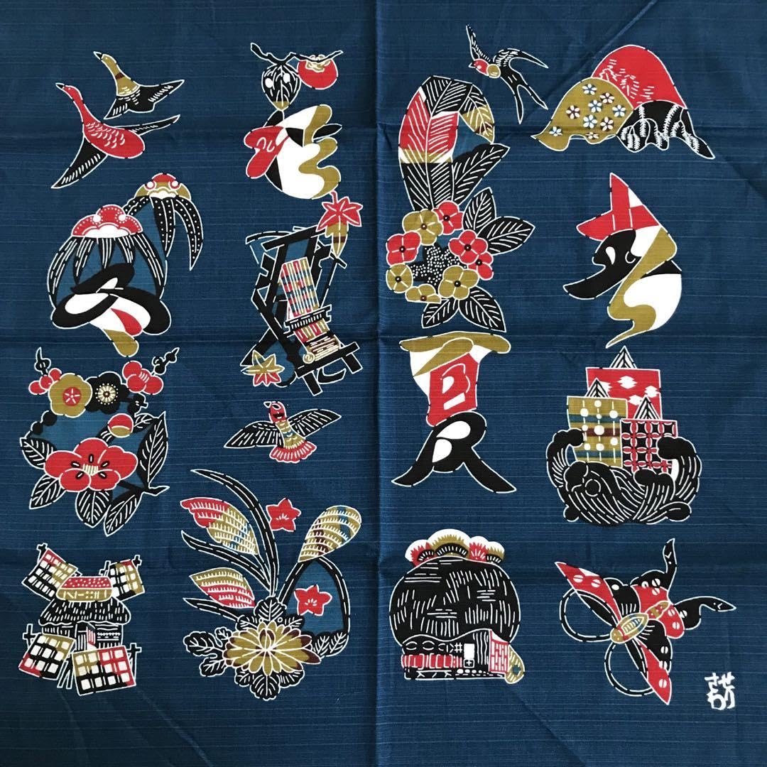 芹沢銈介　風呂敷4点セット　大判　チーフ　ランチクロス　和雑貨　春夏秋冬　文字絵 3f5af742f8019f5ab1a620da2571d8