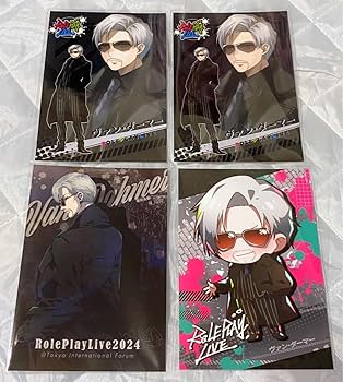 ストグラ RPL RPF ヴァン・ダーマー グッズまとめ 新品未開封 Amazon.co.jp: ストグラRPL L版 ヴァンダーマー : おもちゃ