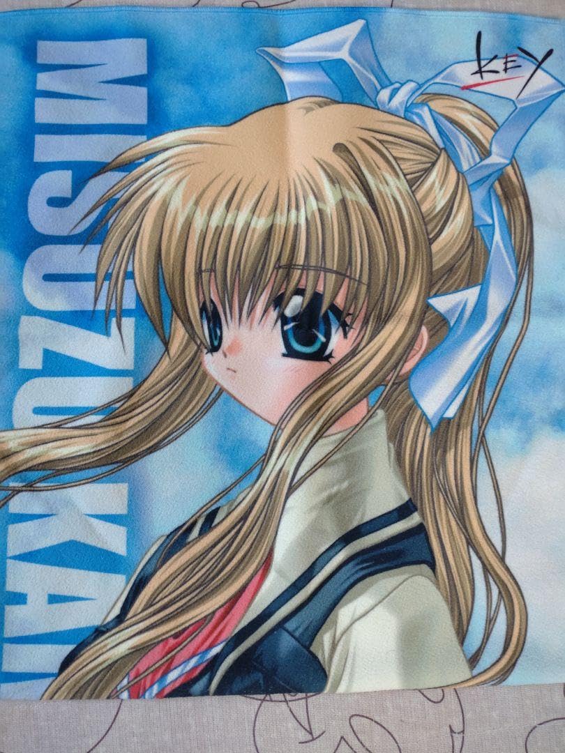 Amazon.co.jp: Key AIR エアー 神尾観鈴 マイクロファイバーバスタオル