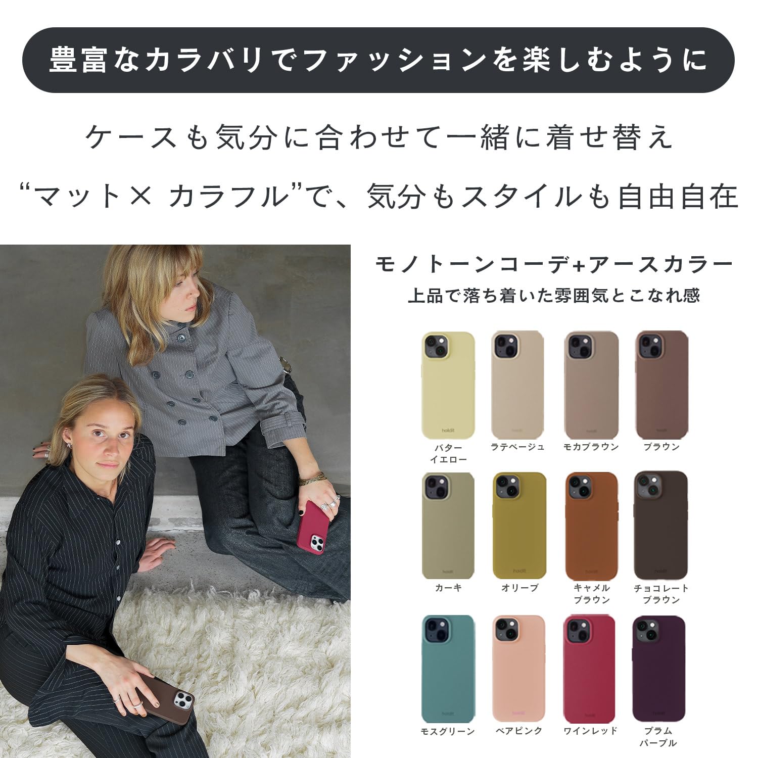 Amazon.co.jp: Holdit スマホケース (iPhone 15 pro/ワインレッド