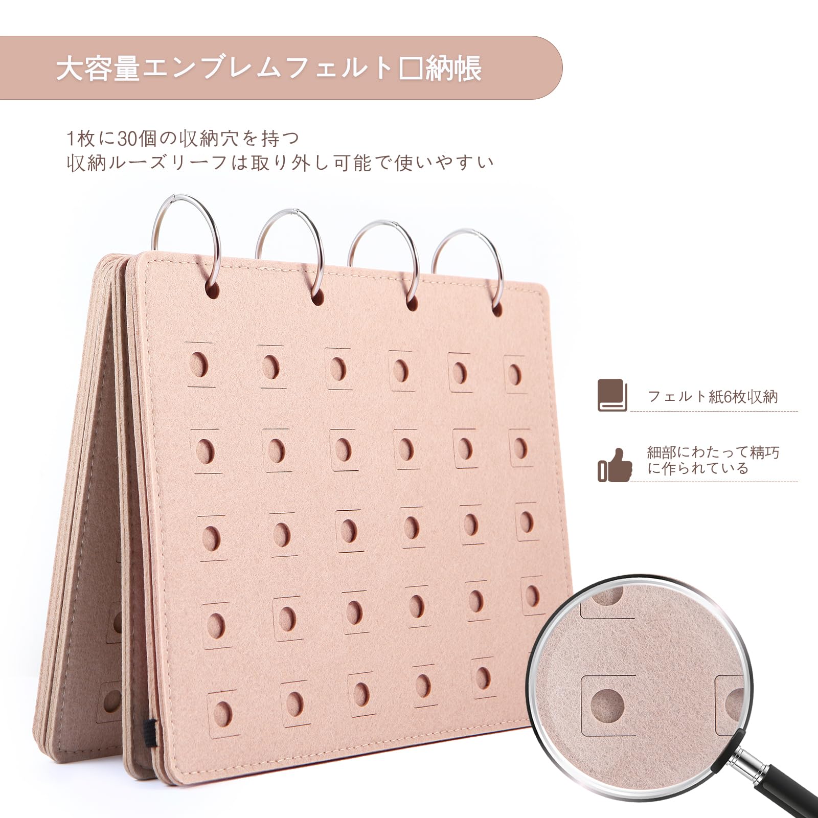 Amazon.co.jp: ピンディスプレイバインダー、 缶バッジ