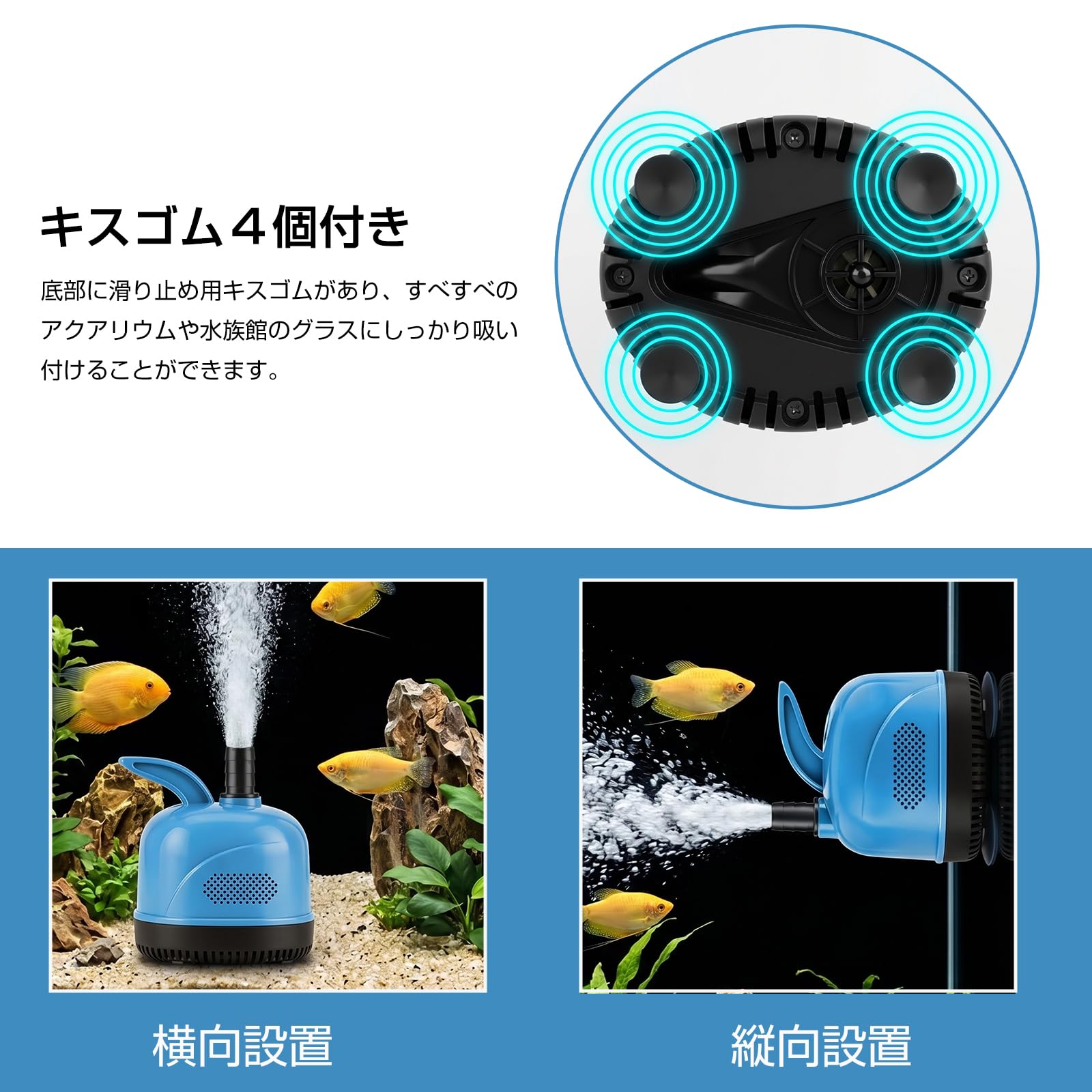 水中ポンプ 水槽 底部入水式 エルエンスタジオ 循環ポンプ 水換えポンプ 吐出量2500L/H 最大揚程2.8M 水耕栽培ウォーターポンプ 水族館給水・排水ポンプ 静音設計 プール水抜き 池 ガーデン アクアリウム 48W