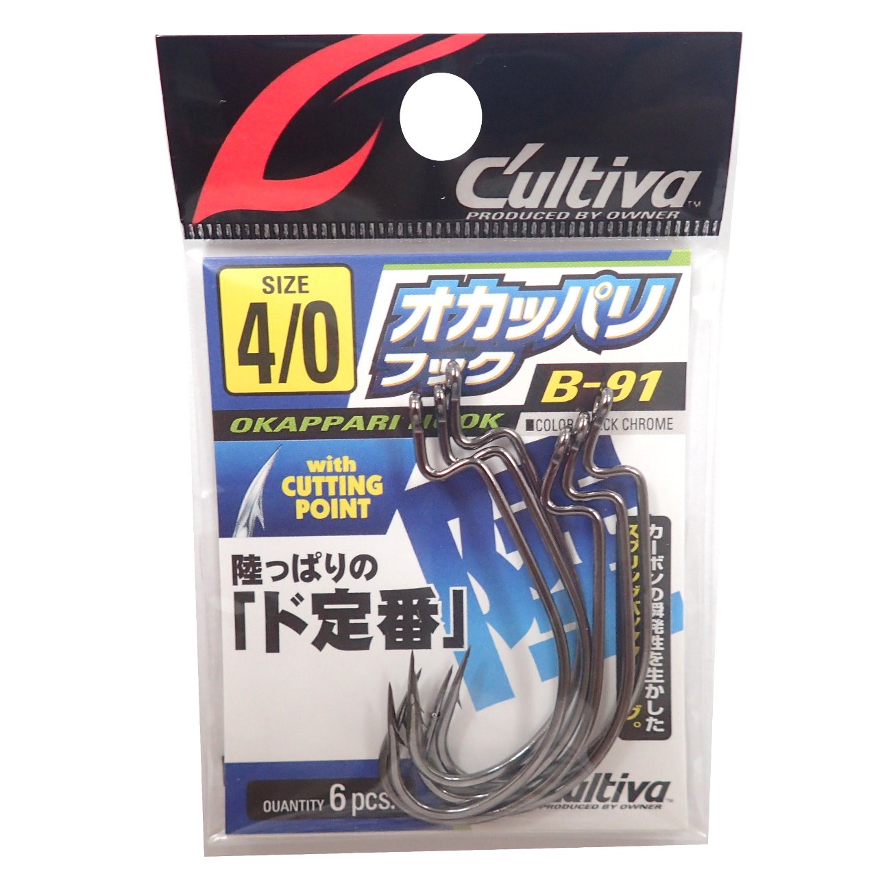 Owner B-91 Okappari Hook 4/0 11532