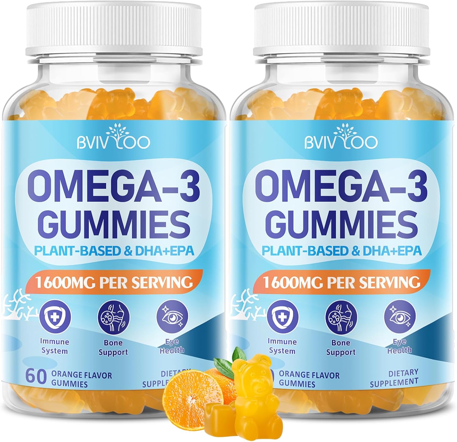 2 Pack Vegan Omega-3 Gummies - 1600mg with 600mg EPA & 400mg DHA. High Absorption Formula. Delicious Orange Flavor - 120 Gummies