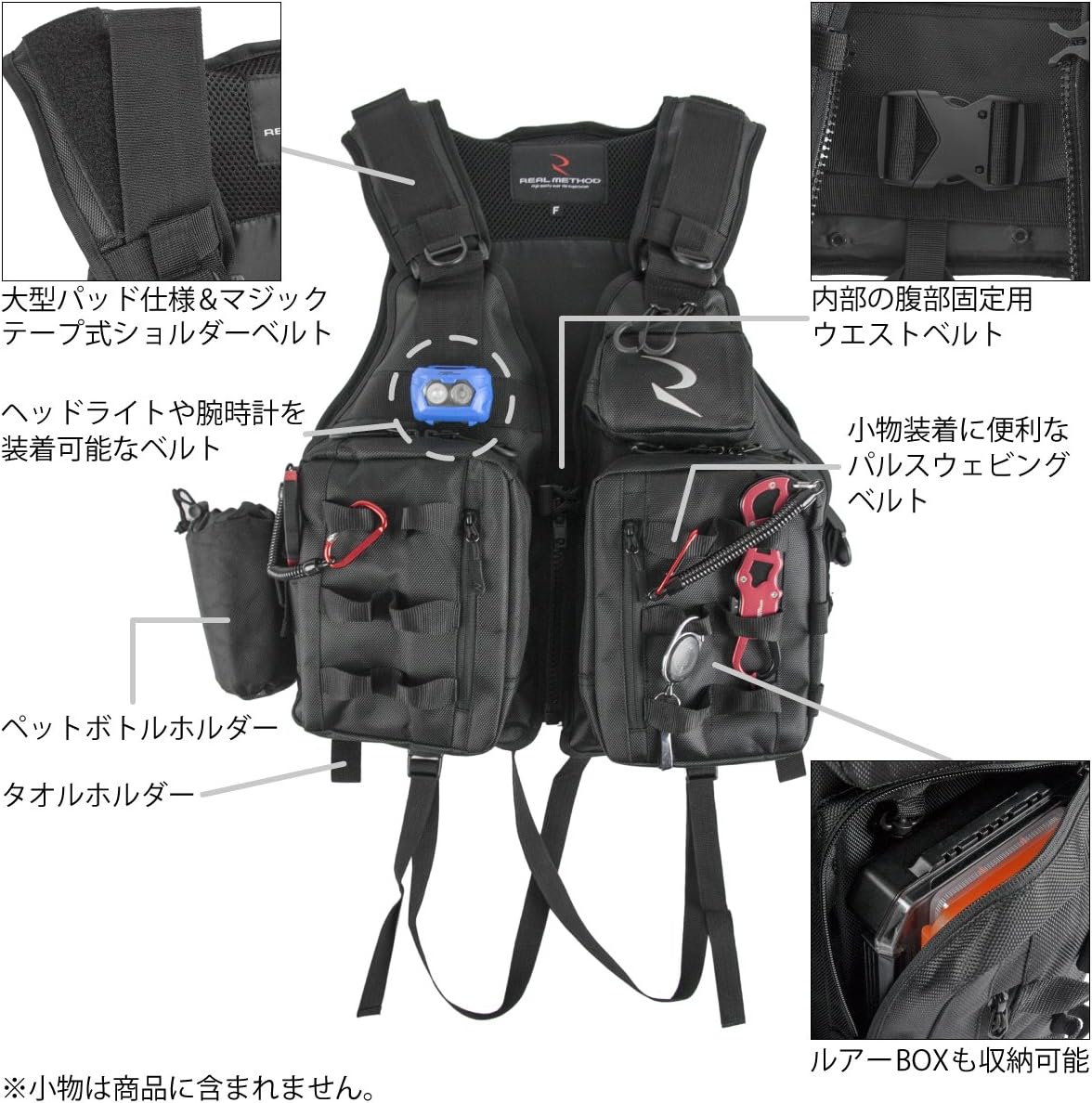 Amazon Takamiya タカミヤ Real Method ゲームフローティングベストdx ブラック フリー タカミヤ Takamiya ライフジャケット フローティングベスト Amazon Takamiya タカミヤ Real Method ゲームフローティングベストdx ブラック フリー タカミヤ Takamiya ライフジャケット フローティングベスト