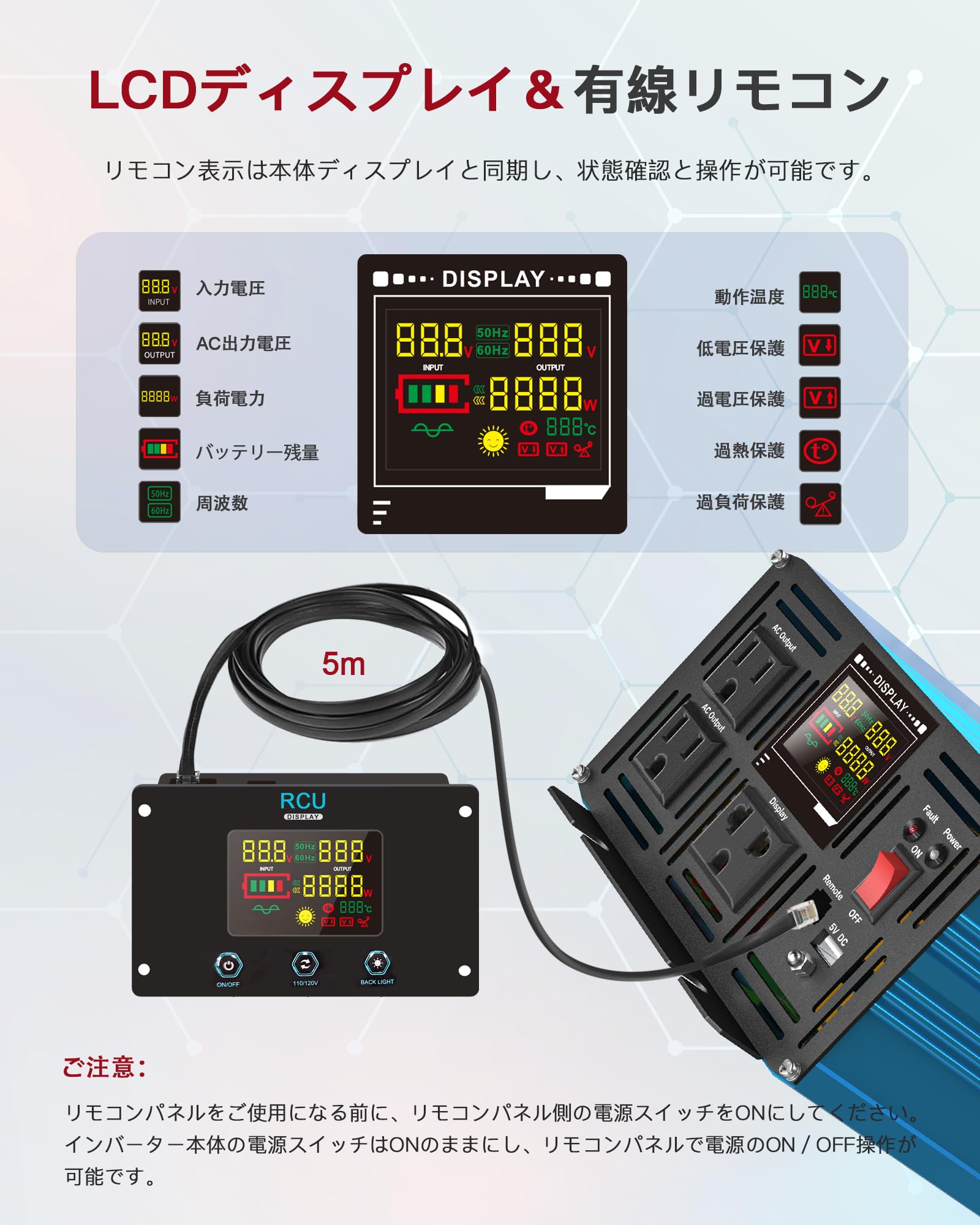 Amazon.co.jp: LCYMW インバーター 正弦波 2000w 24v 100v DC24V（直流 