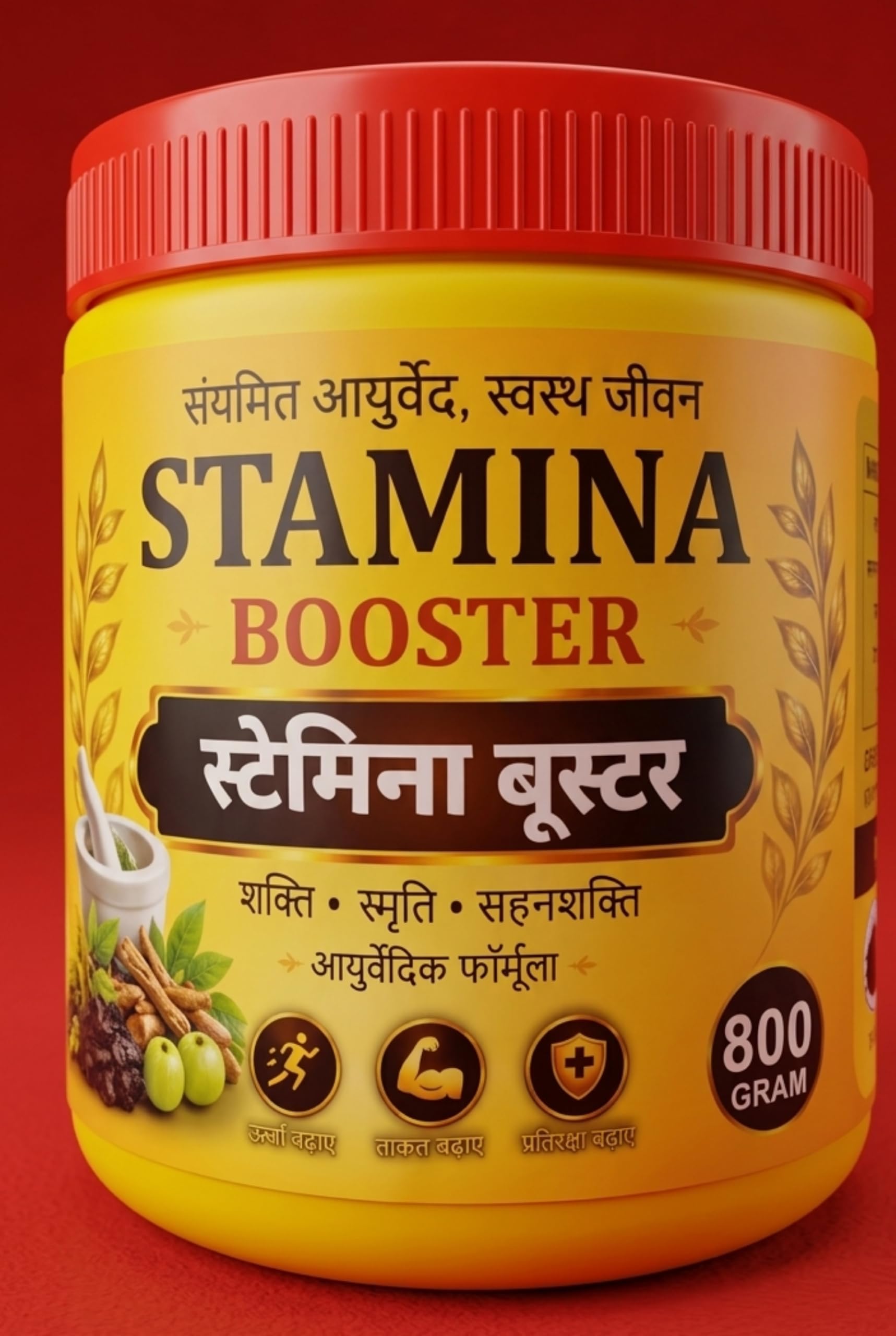 Stamina Booster Ayurvedic Herbal Paste with Shilajit & Ashwagandha 800g | Safed Musli & Shatavari, Traditional Formulation, Natural Herbs Blend, Daily Wellness Use, Kaunch Beej Included-image-24