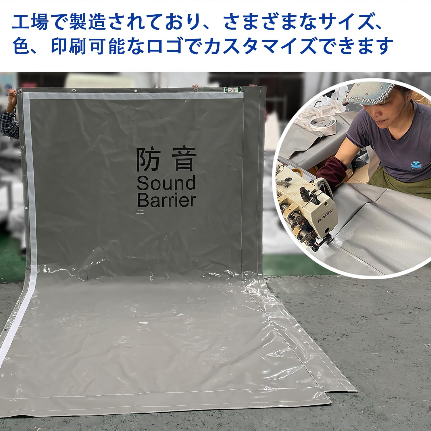 Amazon | LTCANOPY 防音シート1.8m×3.4m 0.5mm厚 遮音シート工事用
