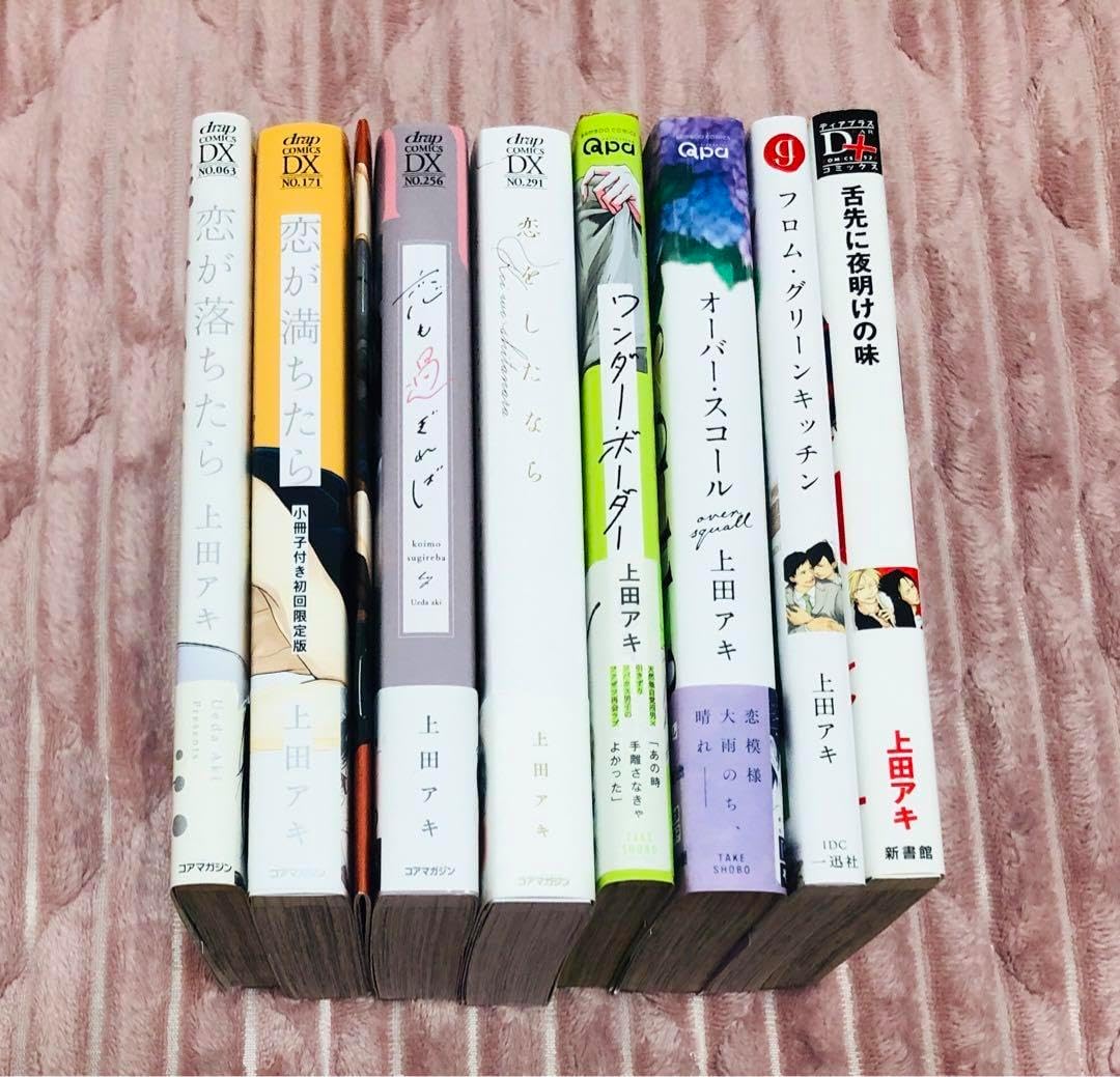 第五人格 隠者 スイパラ クリアファイル コースター 第五人格 スイパラ