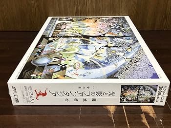 Amazon | フィルム 藤城清治 光と影のファンタジア 愛の泉 影絵 MADE