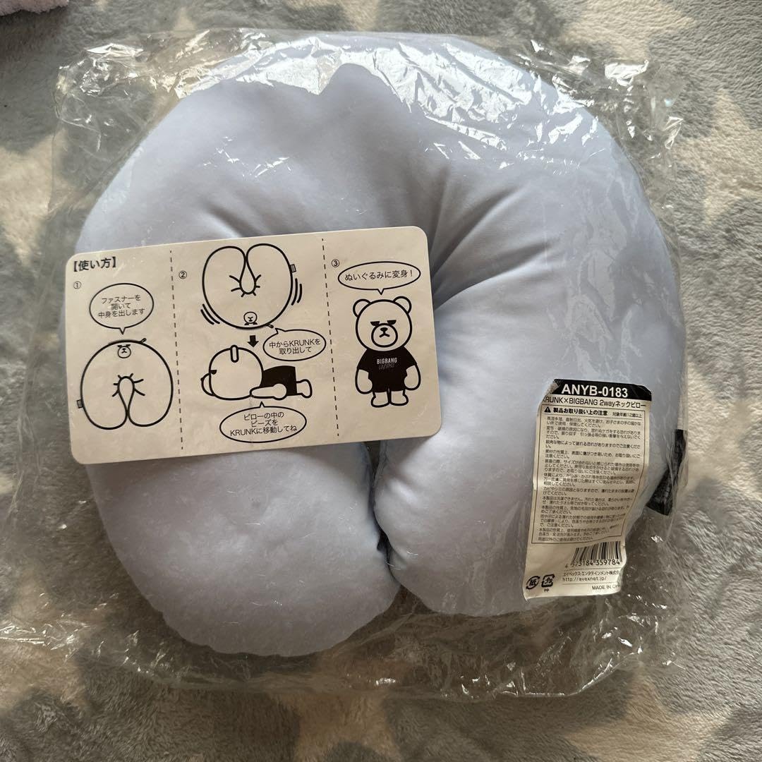 KRUNK BIGBANG 2wayネックピロー Amazon.co.jp: KRUNK×BIGBANG 2wayネックピロー : Toys & Games