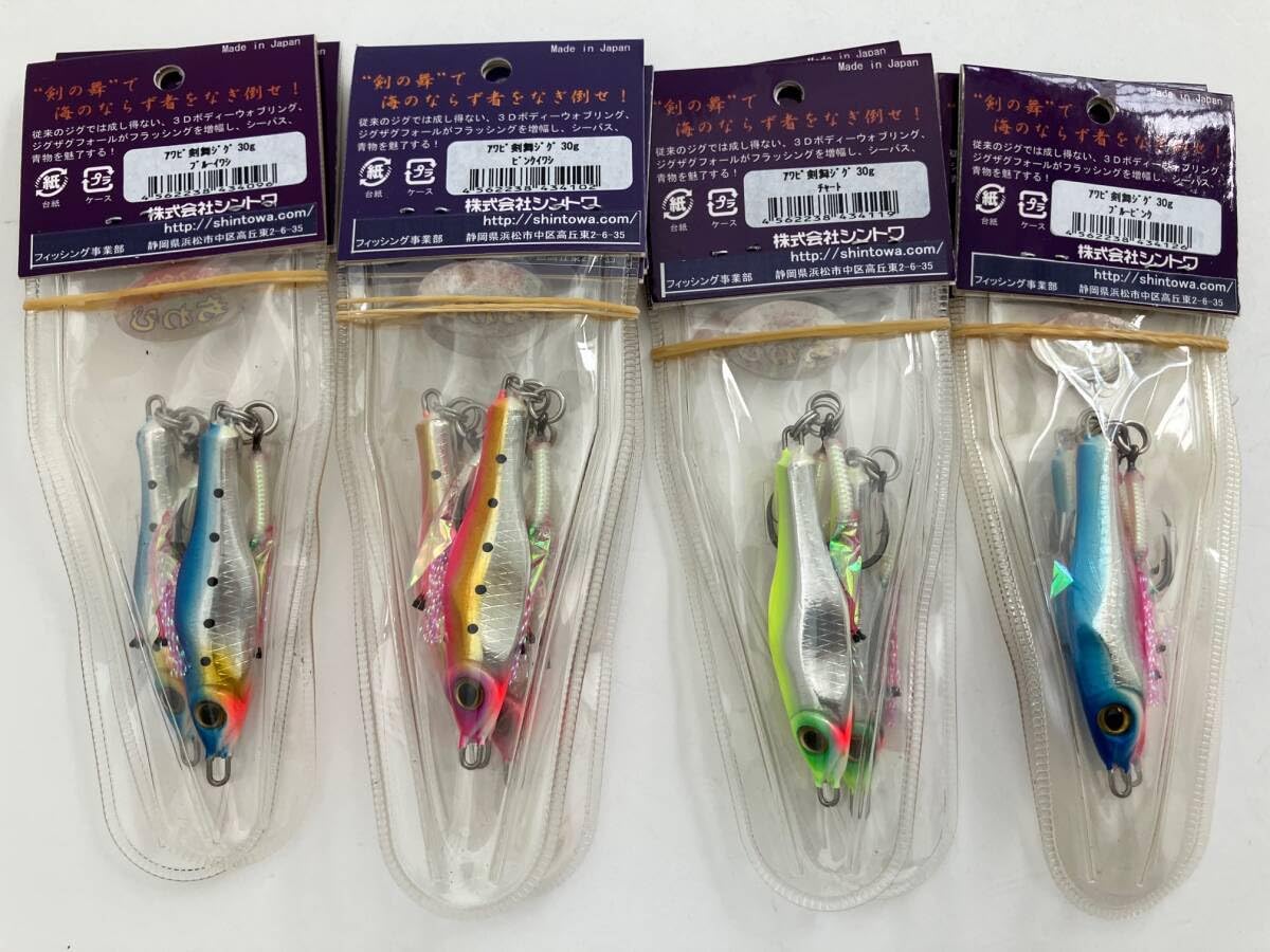 ジグ 16個 ケース付き ジグ 16個 ケース付き ジグ 16個 ケース付き 楽天市場】ルアー