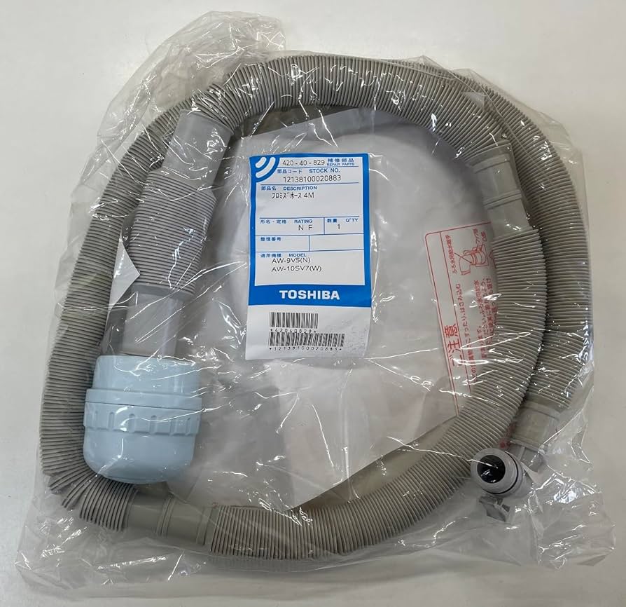 東芝　風呂水吸水ホース　16個セット TOSHIBA（東芝） 洗濯機 ふろ水給水ホース 4m 42040845 純正品 風呂水