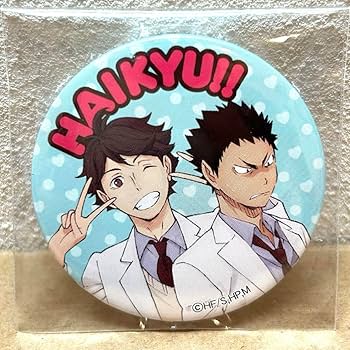 Amazon.co.jp: ハイキュー 缶バッジ 及川さんのミントチョコ 特典 及川