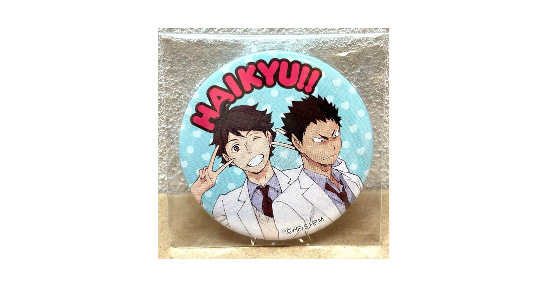 Amazon.co.jp: ハイキュー 缶バッジ 及川さんのミントチョコ 特典 及川 Amazon.co.jp: ハイキュー 缶バッジ 及川さんのミントチョコ 特典 及川