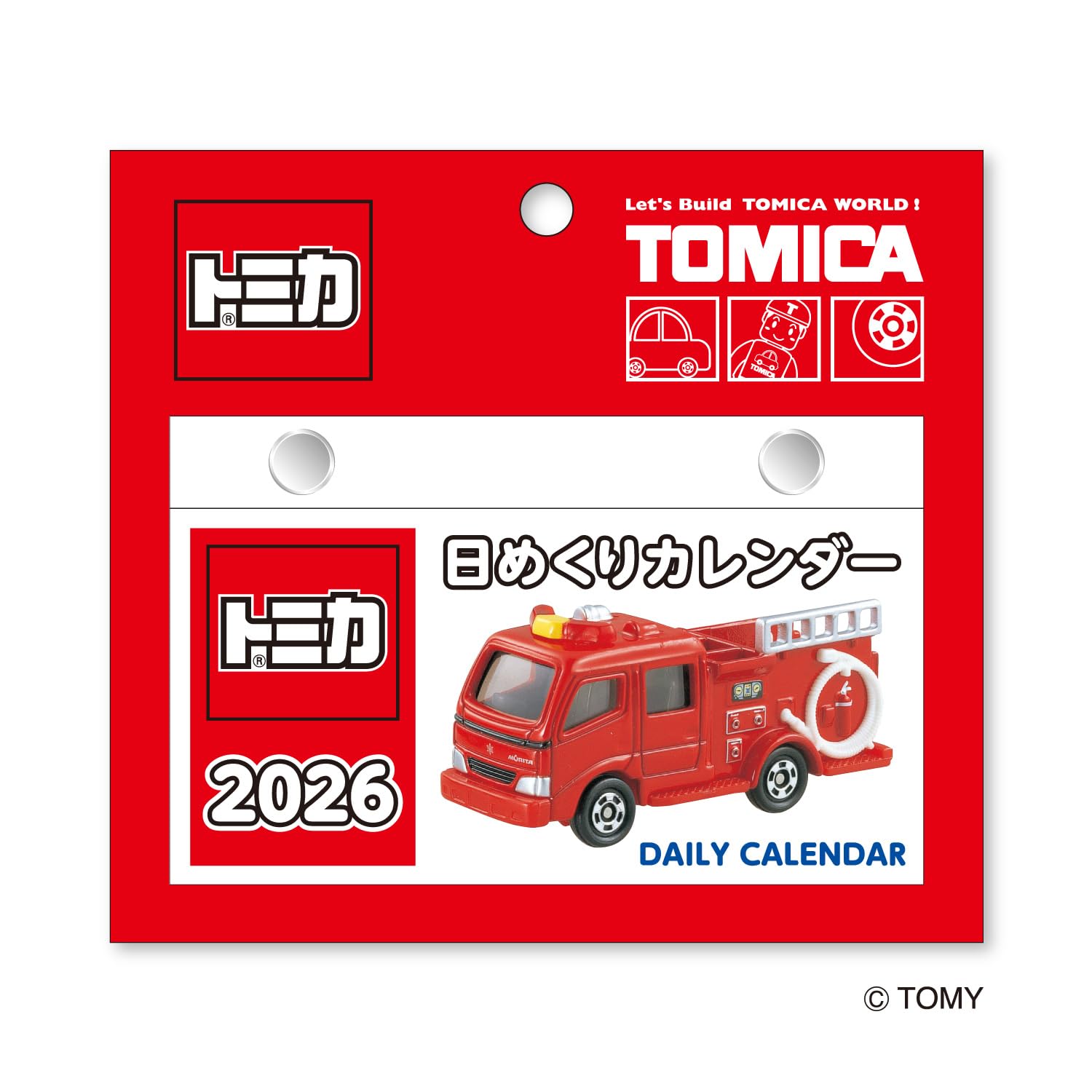 朝日　美品 ハセガワ 20748 1／24 ニッサン フェアレディZ （Z32） 300ZX