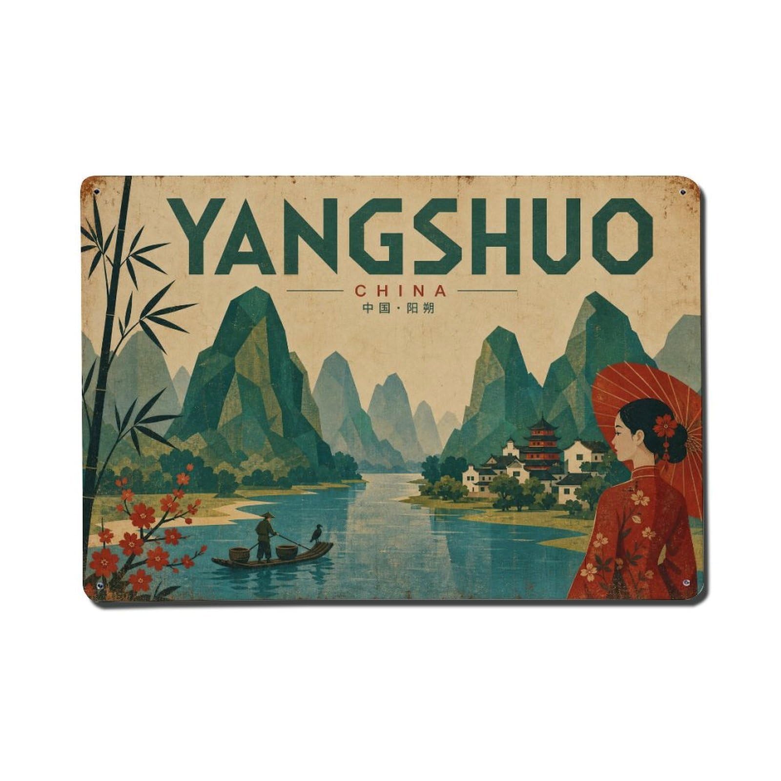 Huiyhb 8X12inch(20X30cm) Travel Vintage China Yangshuo Metal Tin Sign