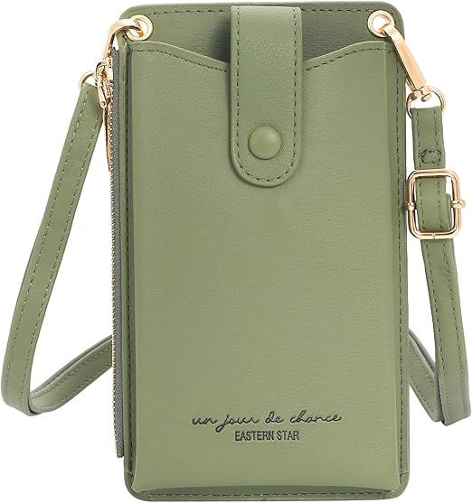 Amazon Monlyu スマホポーチ レディース ショルダーバッグ スマホポシェット 斜めがけ 携帯ポーチ 財布 シンプル 長さ調節可能 カーキ 無地 Monlyu ショルダーバッグ Amazon Monlyu スマホポーチ レディース ショルダーバッグ スマホポシェット 斜めがけ 携帯ポーチ 財布 シンプル 長さ調節可能 カーキ 無地 Monlyu ショルダーバッグ