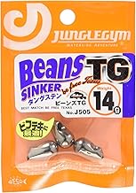 ジャングルジム(Jungle Gym) J505 ビーンズTG BeansTG