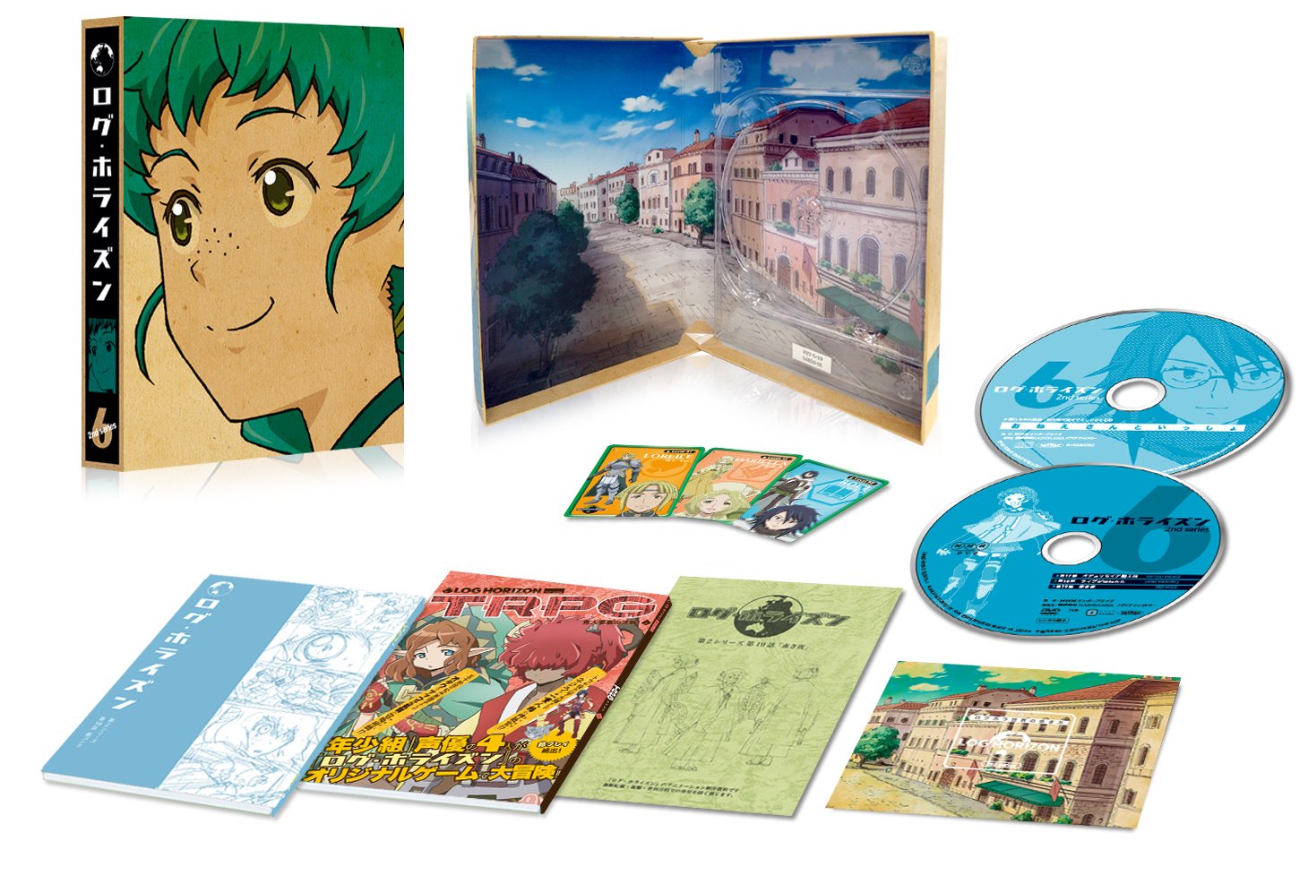 Amazon.co.jp: ログ・ホライズン 第2シリーズ 6 [DVD] : 寺島拓篤