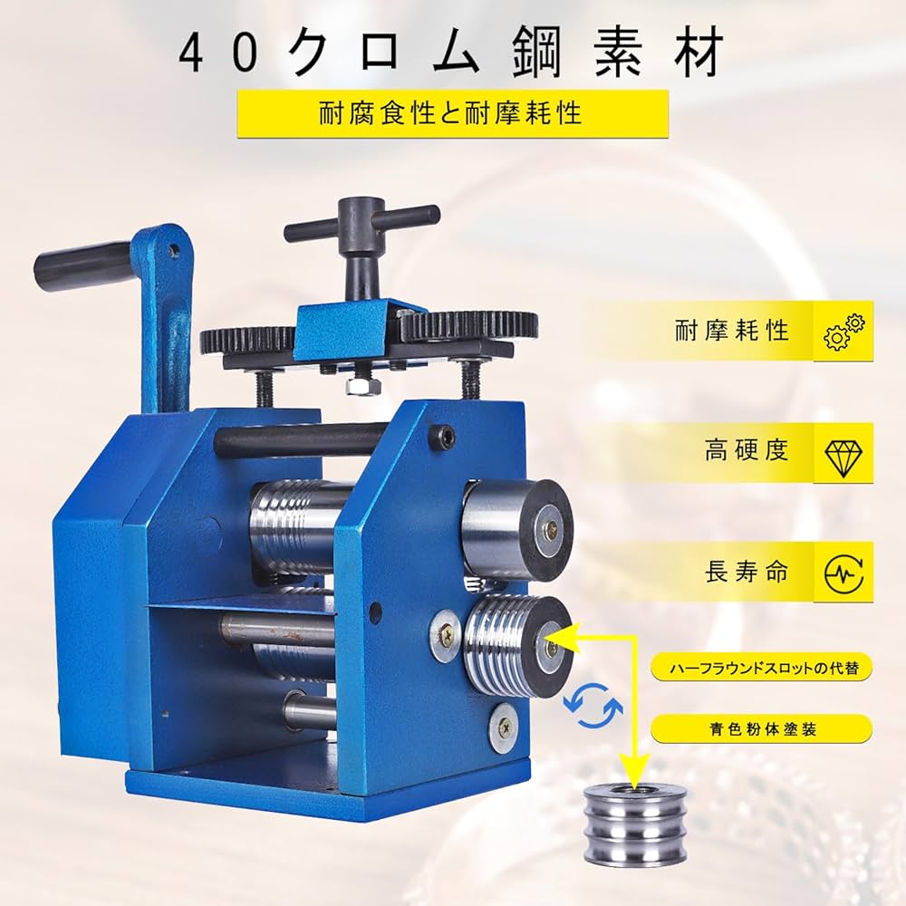 彫金机 2025年最新】彫金 机の人気アイテム - メルカリ