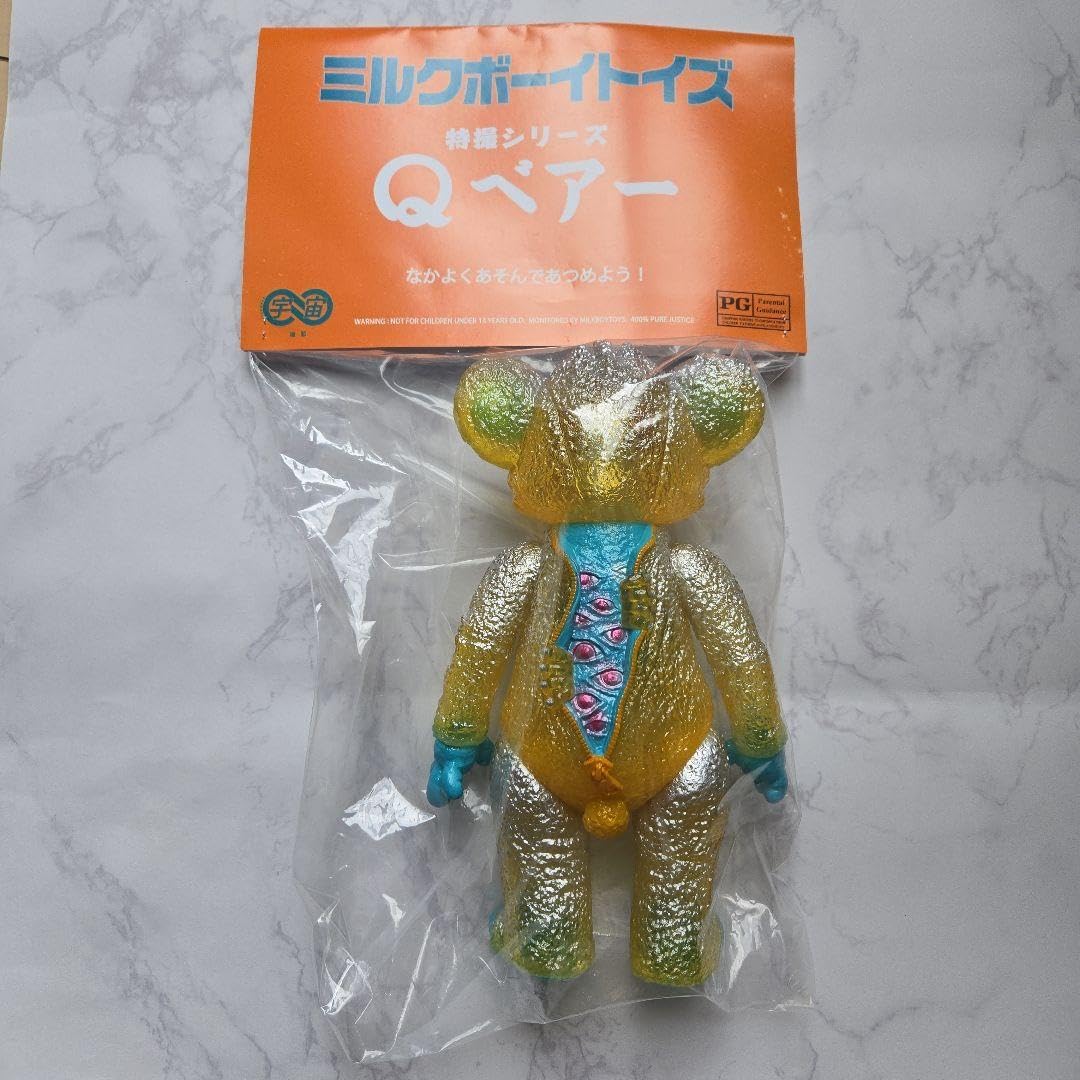ミルクボーイトイズ Qベアー 特撮シリーズ 希少 ソフビ Amazon | JPX x MILKBOY TOYS IT BEAR Mr WISE The animated