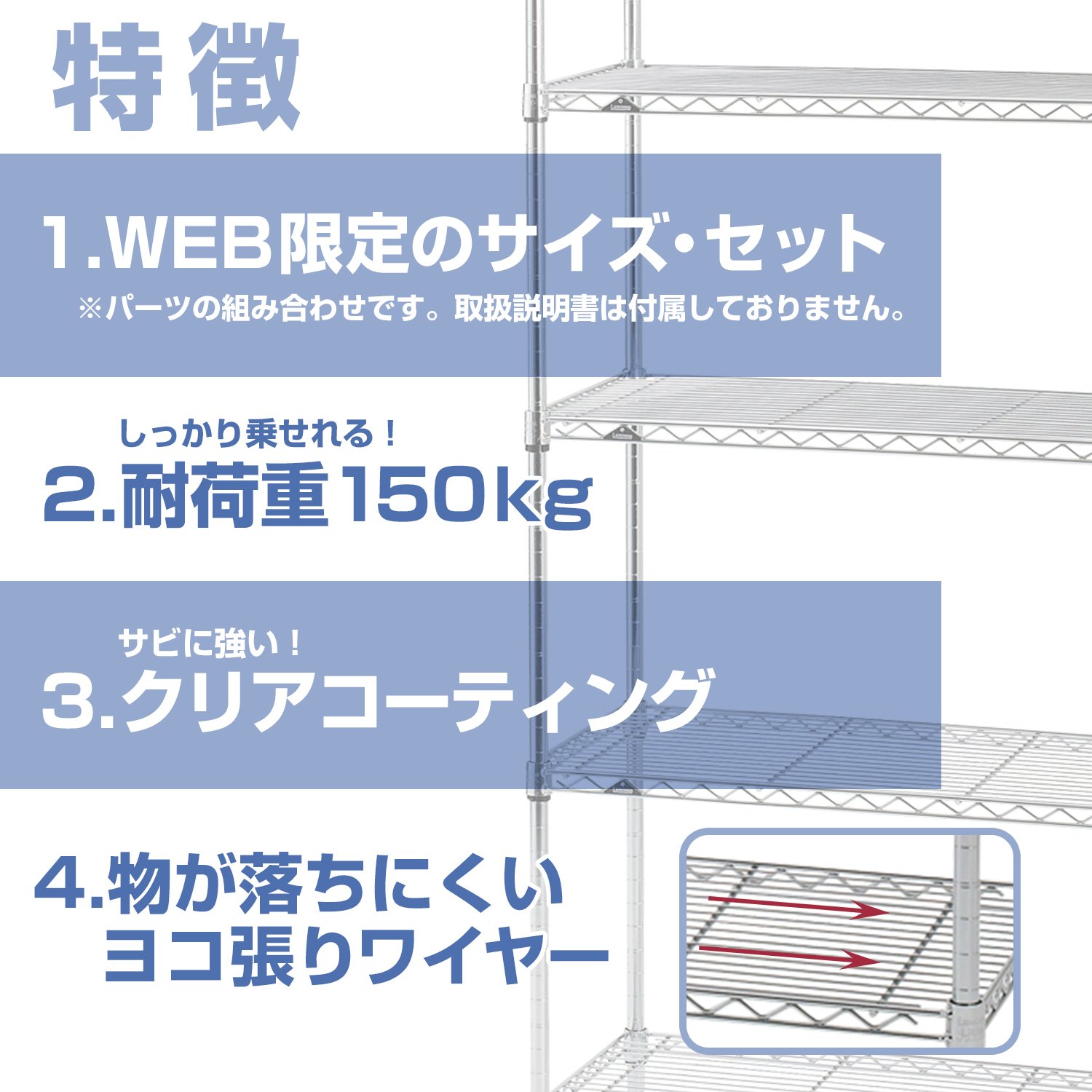 19mmポール耐荷重1枚あたり150kg6段55Wメタルラック 19mmポール耐荷重1枚あたり150kg6段55Wメタルラック 19mmポール