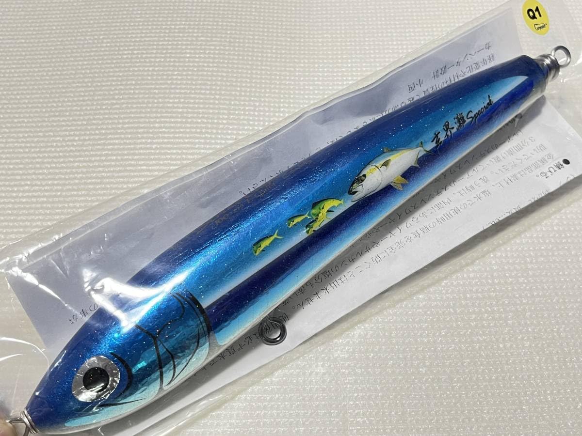 カーペンターSE ストライクイーグル100 玄界灘スペシャル